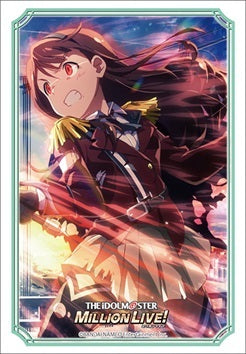 Weiss Schwarz Bushiroad Sleeve High Grade Vol.3302 THE IDOLM@STER Million Live! Welcome to the New St@ge Kotoha Tanaka - Good Games
