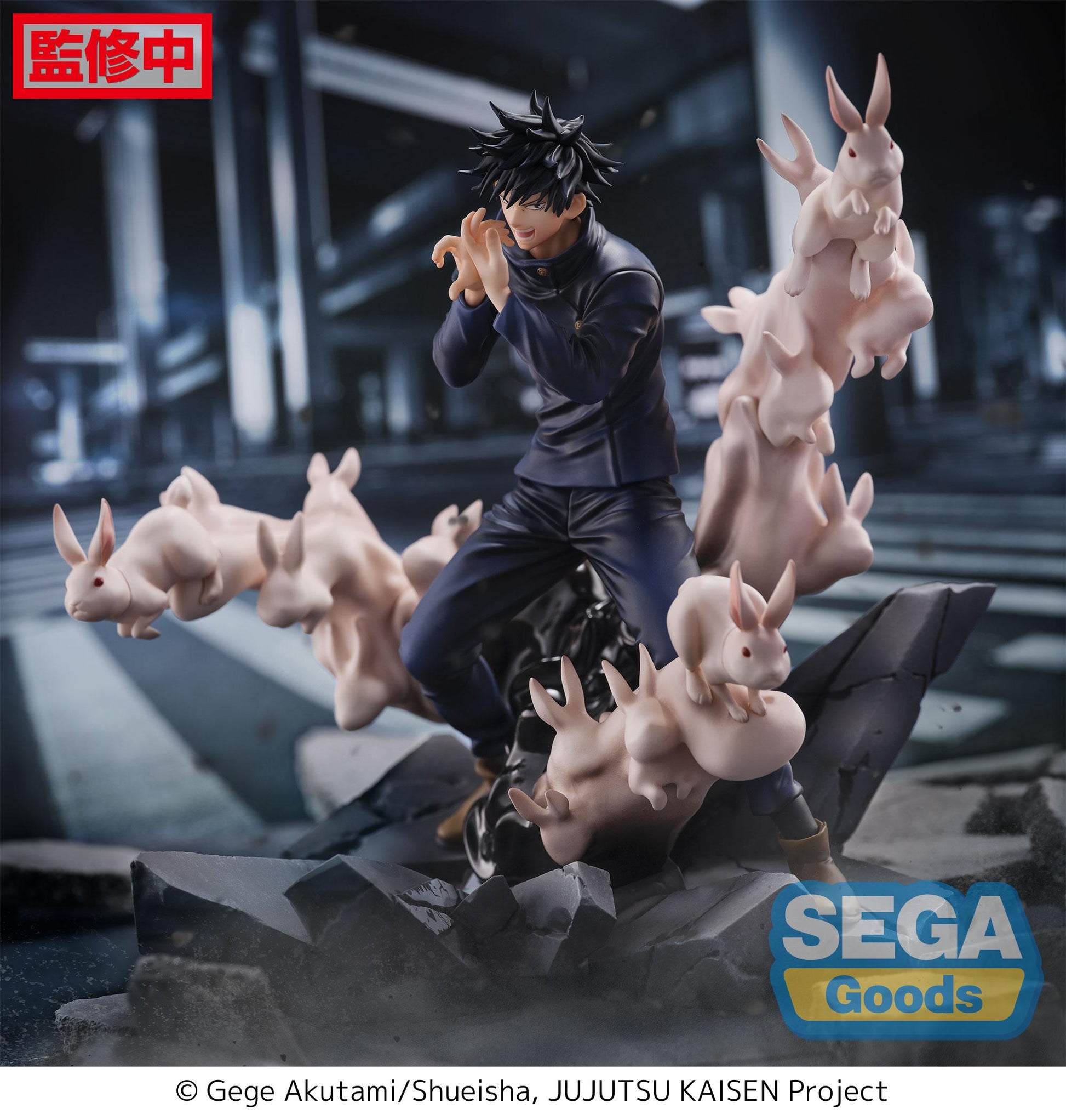 Jujutsu Kaisen: Figurizma Megumi Fushiguro Encounter - Good Games