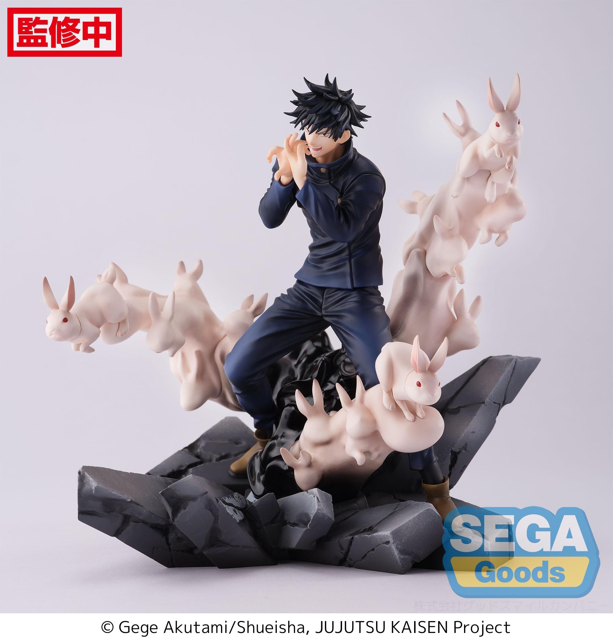 Jujutsu Kaisen: Figurizma Megumi Fushiguro Encounter - Good Games