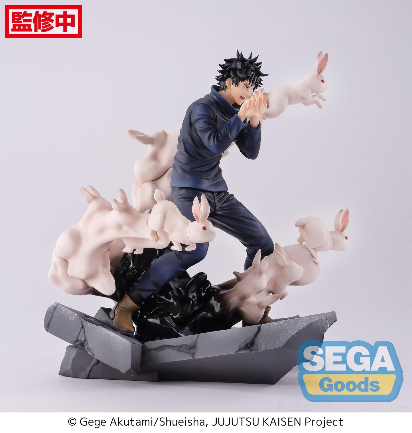 Jujutsu Kaisen: Figurizma Megumi Fushiguro Encounter - Good Games