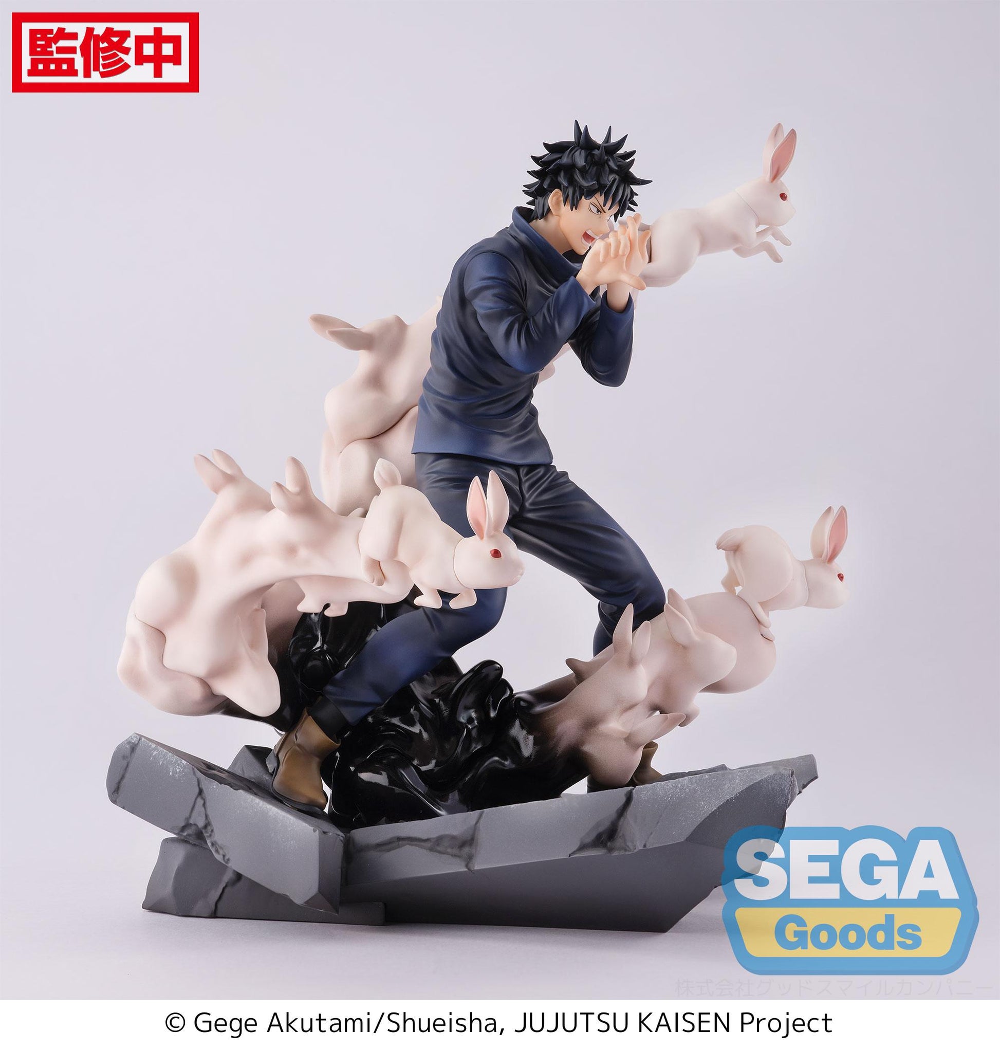 Jujutsu Kaisen: Figurizma Megumi Fushiguro Encounter - Good Games