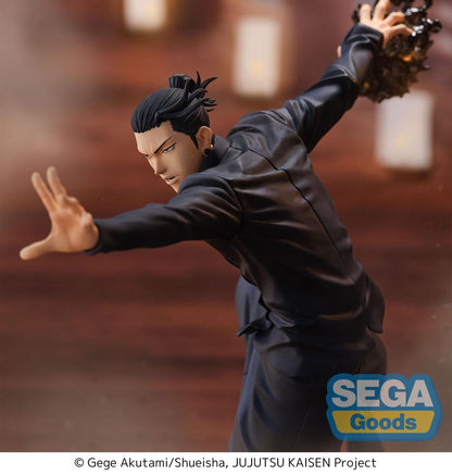 Jujutsu Kaisen: Figurizma Hidden Inventory/premature Death Suguru Geto - Good Games