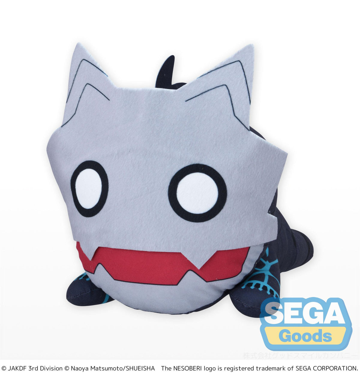 Kaiju No 8 large plush Lay-Down Nesoberi pose front