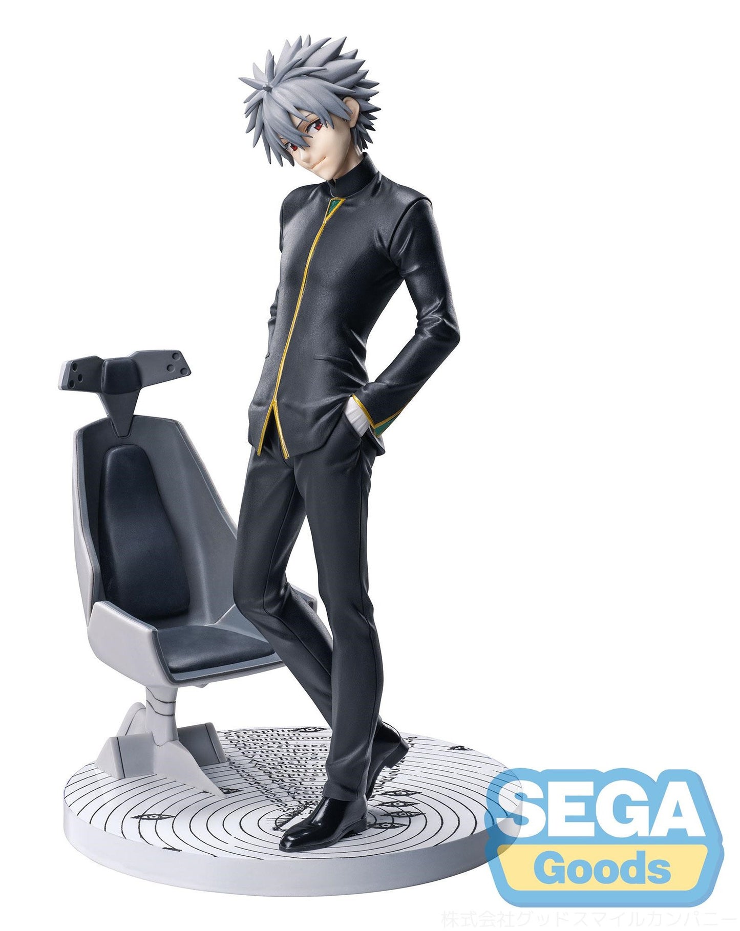 SEGA Evangelion 3.0+1.0 Thrice Upon a Time Luminasta Kaworu Nagisa Commander Suit Version 2 Figure