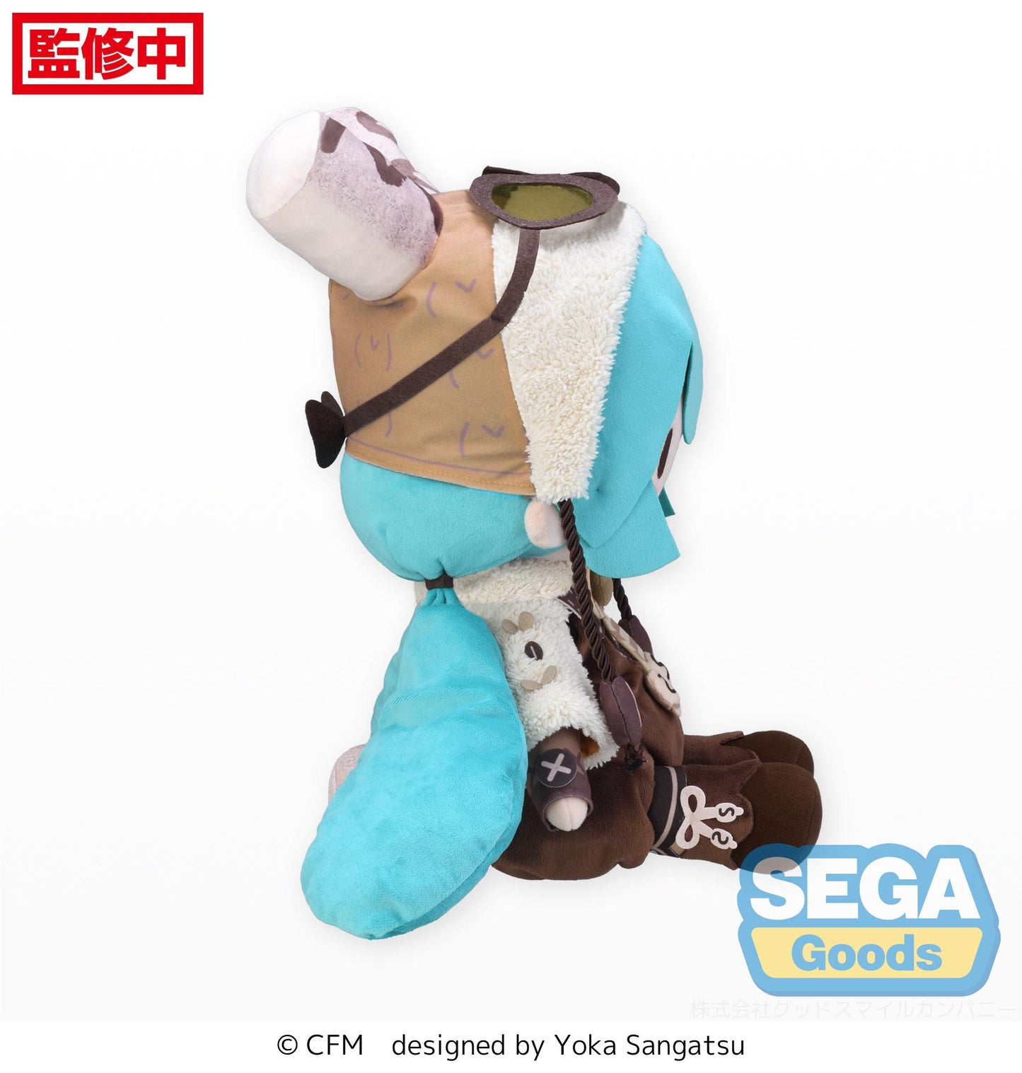 SEGA Character Vocal Series 01 Hatsune Miku Fuwa Petit Marshmallow Hot Cocoa Plush Toy 45cm
