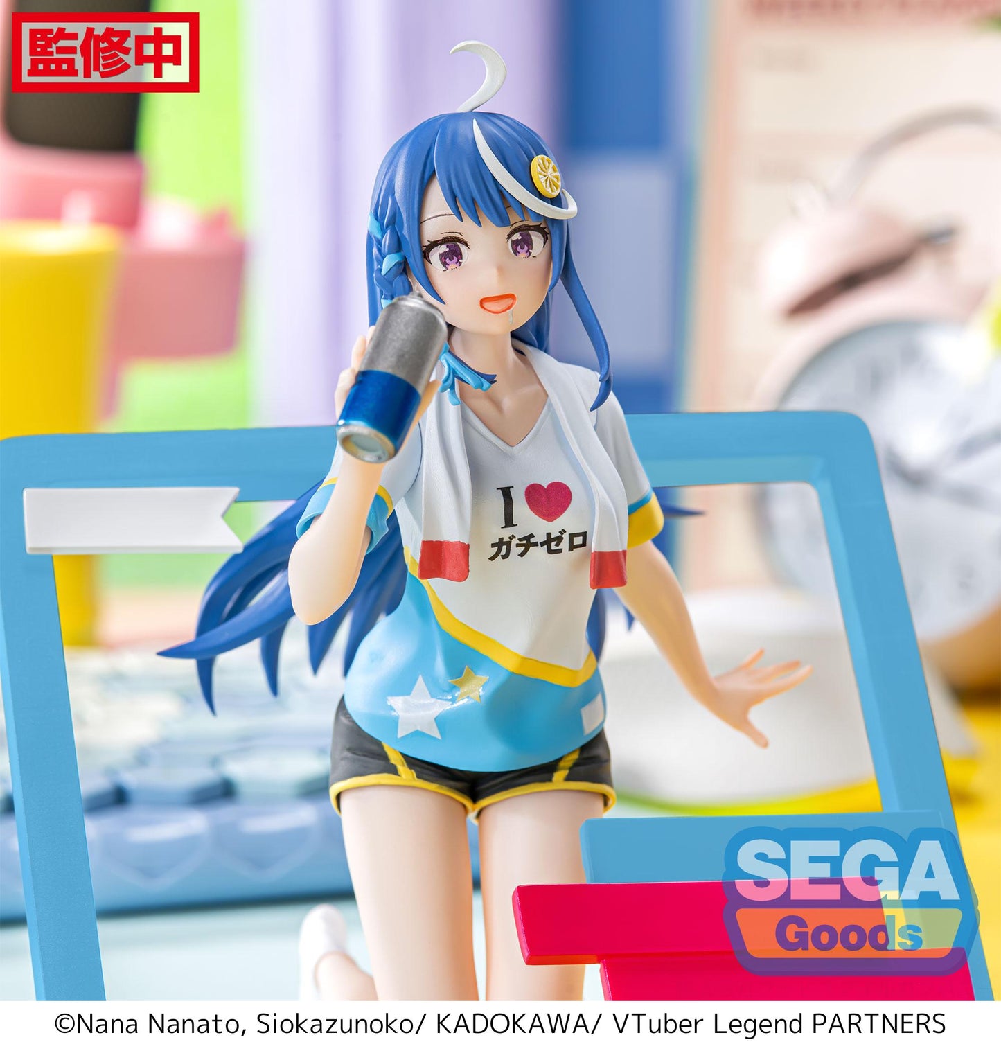 Good Smile Company VTuber Legend How I Went Viral After Forgetting to Turn Off My Stream Luminasta TV Anime Shuwa-Chan Figure
