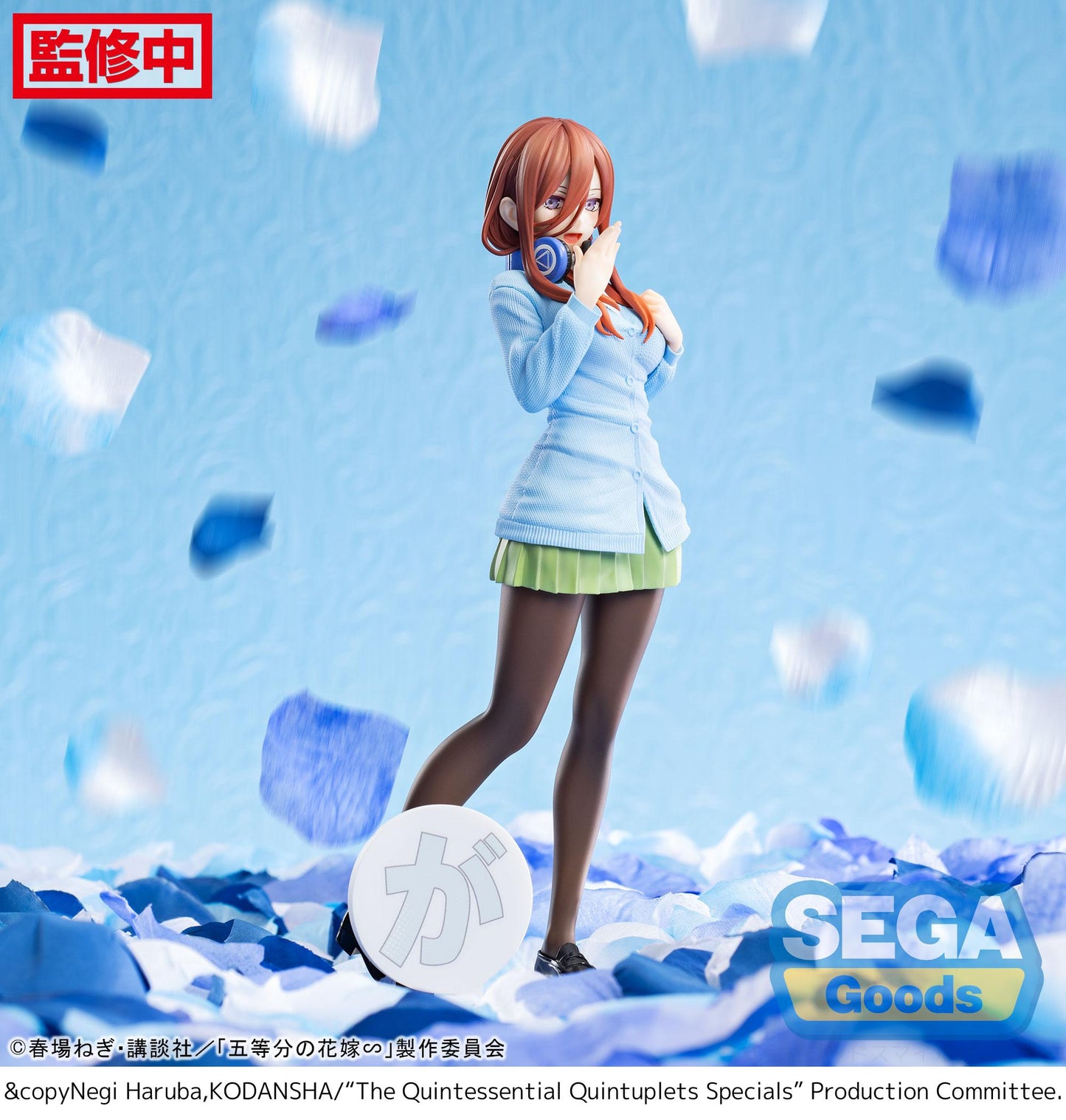 SEGA The Quintessential Quintuplets Specials Luminasta Miku Nakano