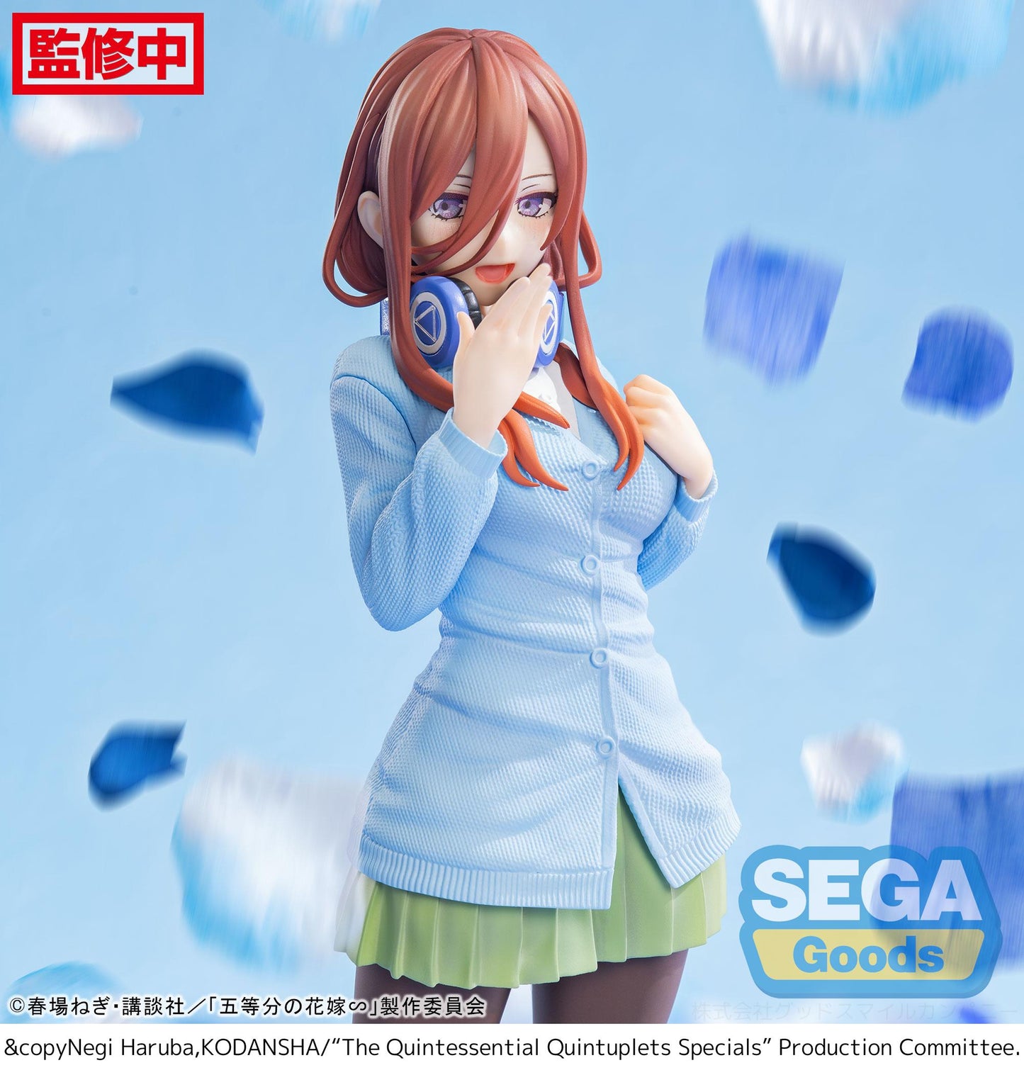 SEGA The Quintessential Quintuplets Specials Luminasta Miku Nakano