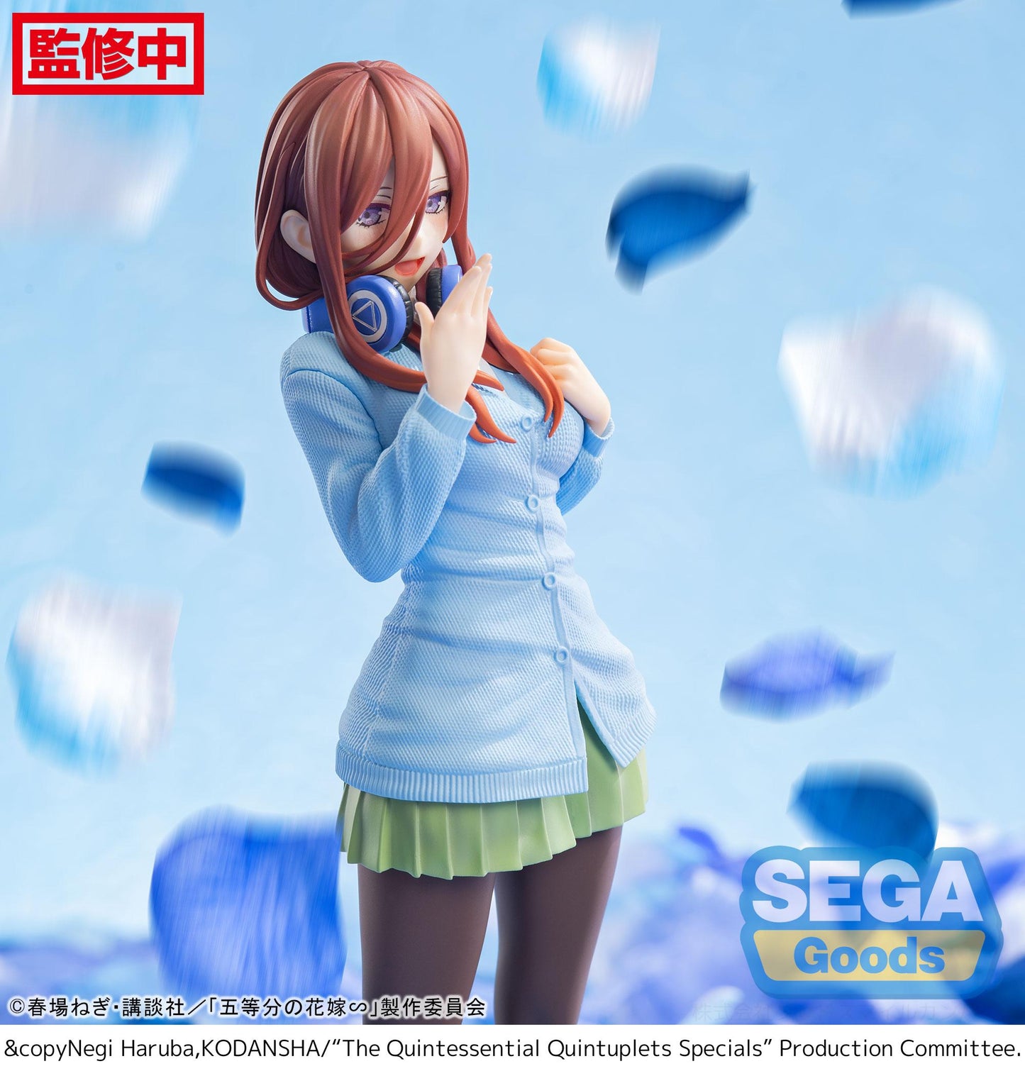 SEGA The Quintessential Quintuplets Specials Luminasta Miku Nakano