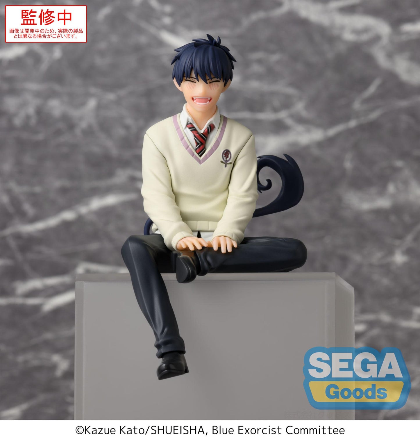 SEGA Blue Exorcist Shimane Illuminati Saga: Rin Okumura PM Perching Figure