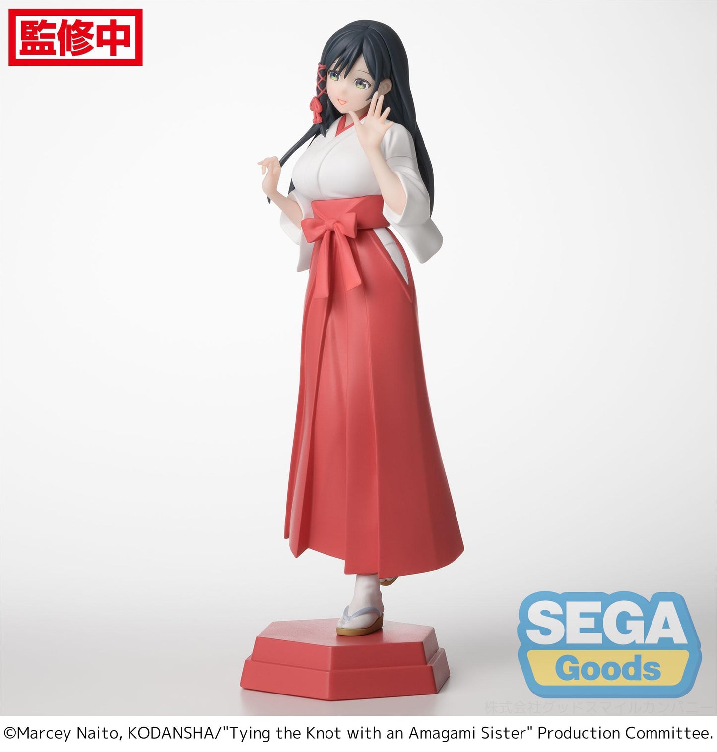 SEGA Tying the Knot with an Amagami Sister Desktop x Decorate Collections Yae Amagami