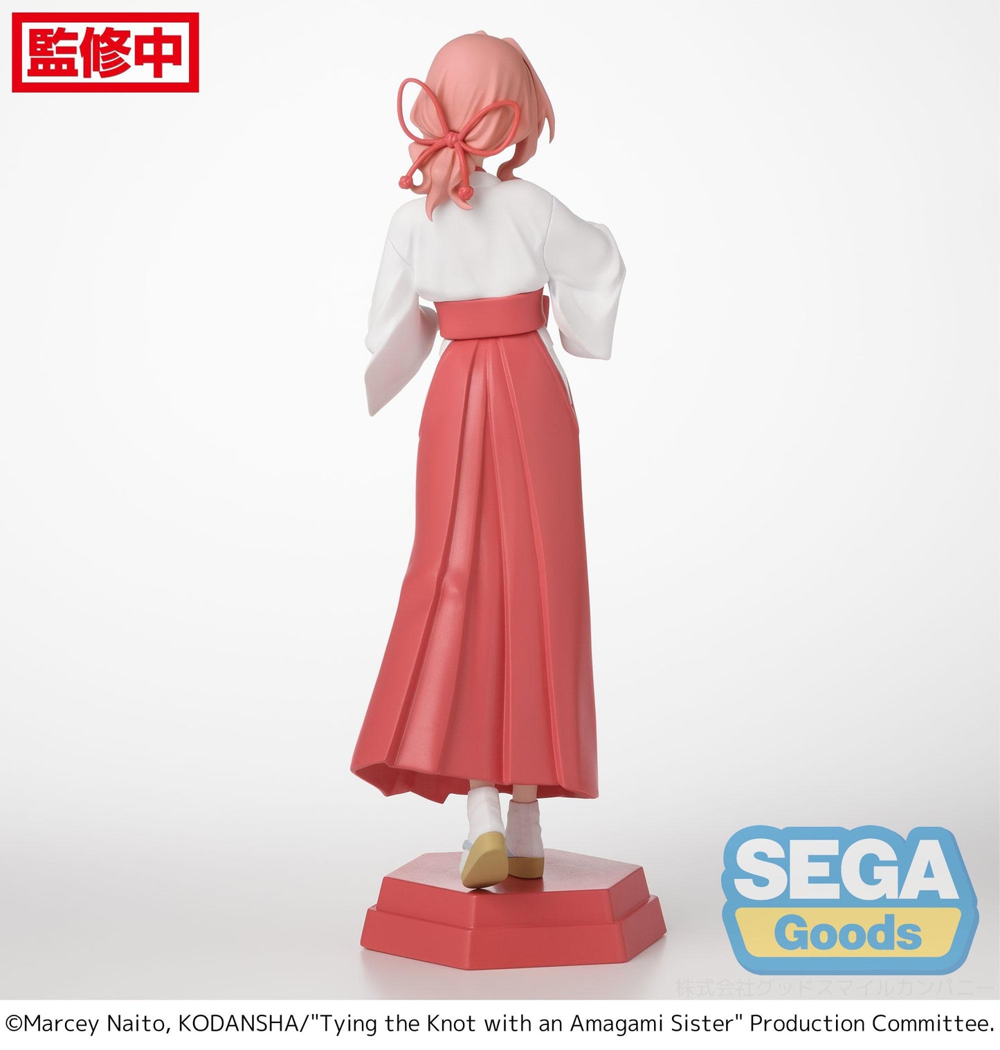 SEGA Tying the Knot with an Amagami Sister Desktop x Decorate Collections Yuna Amagami