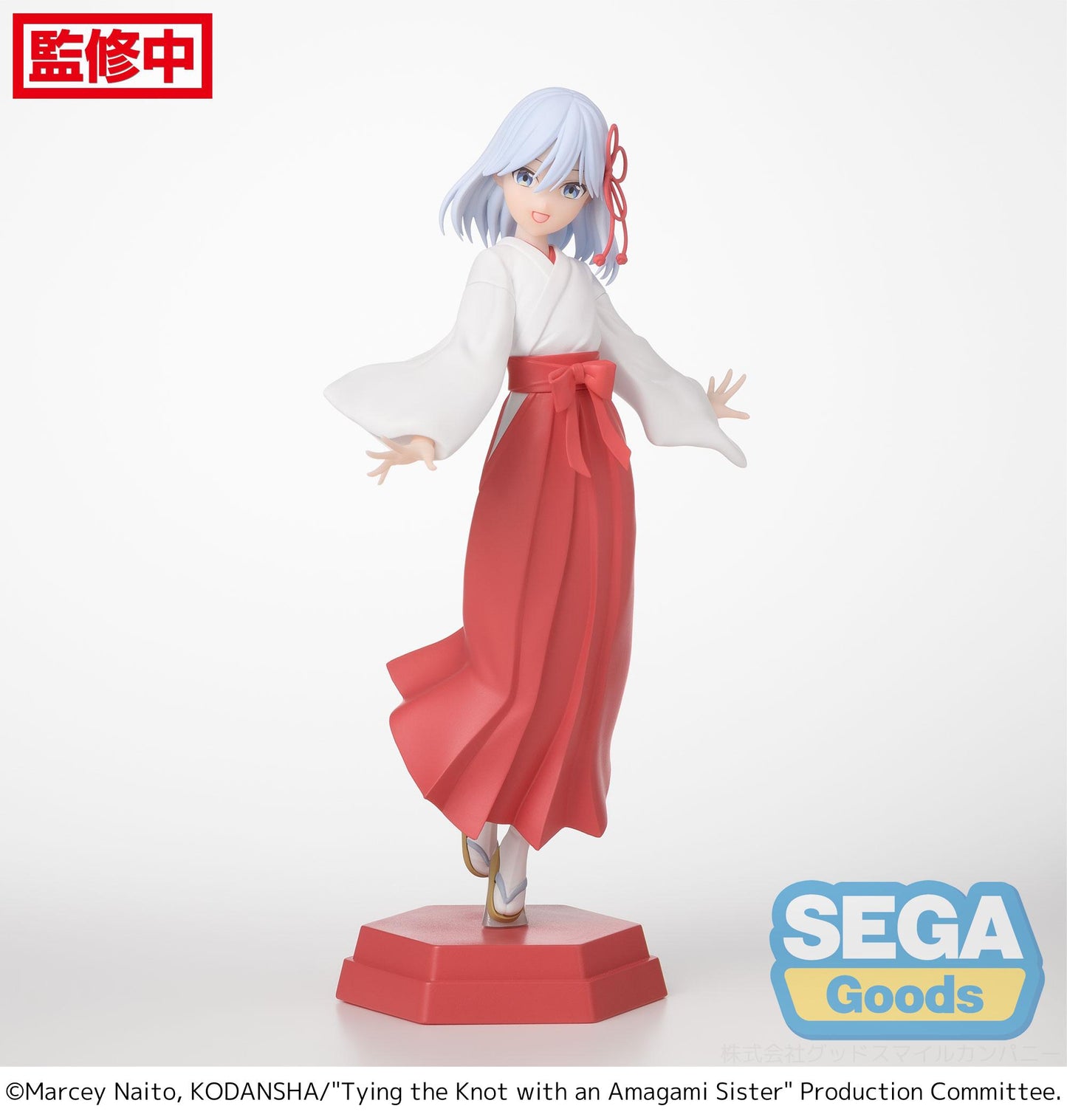 SEGA Tying the Knot with an Amagami Sister Desktop x Decorate Collections Asahi Amagami