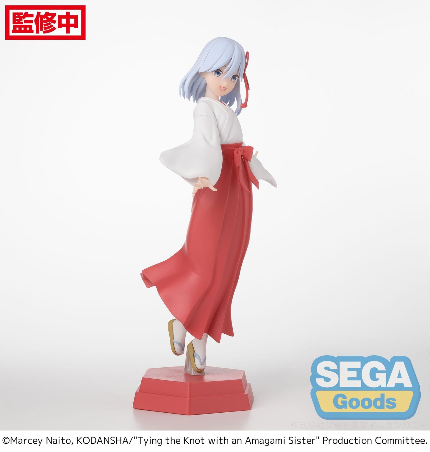SEGA Tying the Knot with an Amagami Sister Desktop x Decorate Collections Asahi Amagami