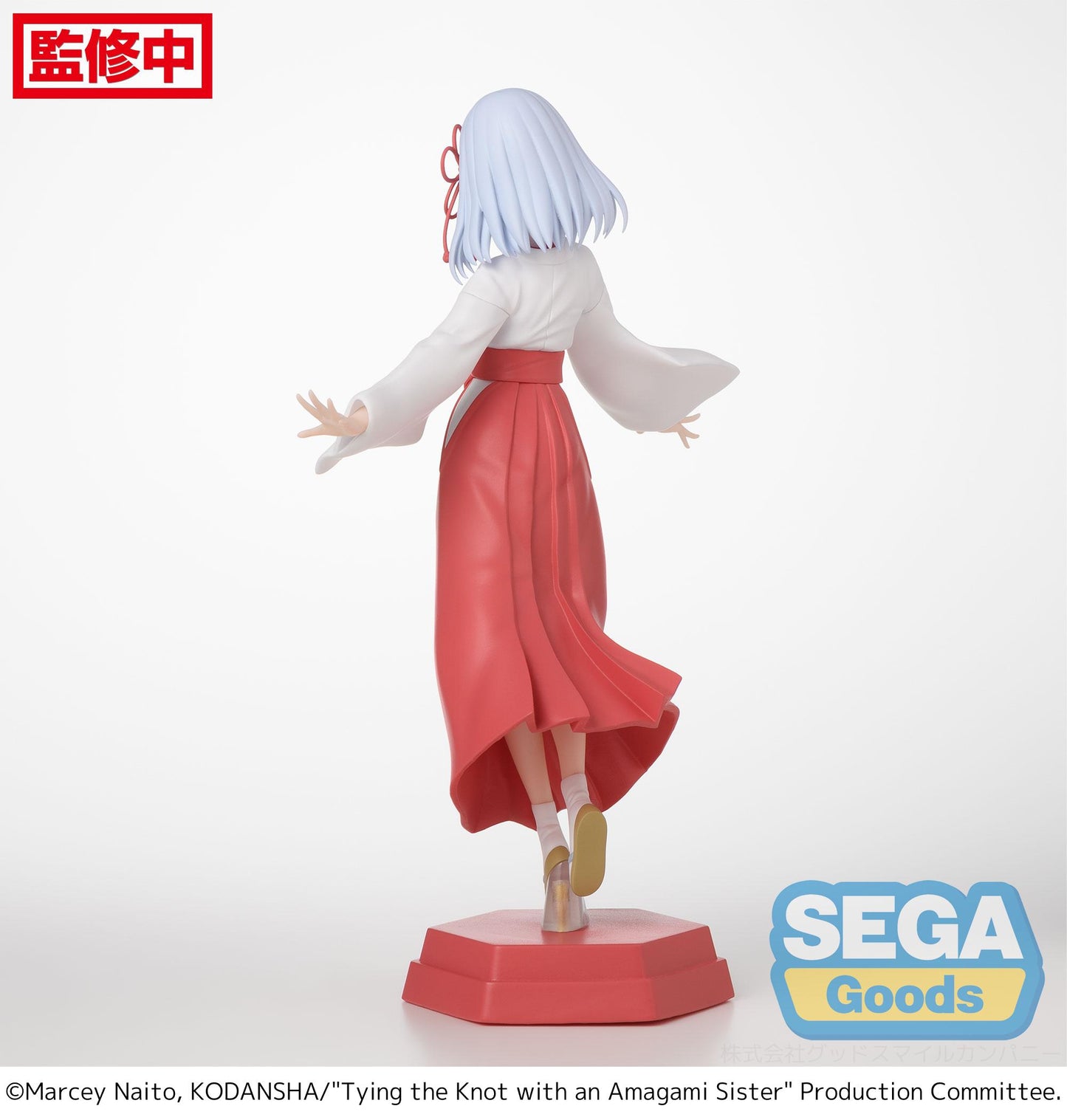 SEGA Tying the Knot with an Amagami Sister Desktop x Decorate Collections Asahi Amagami