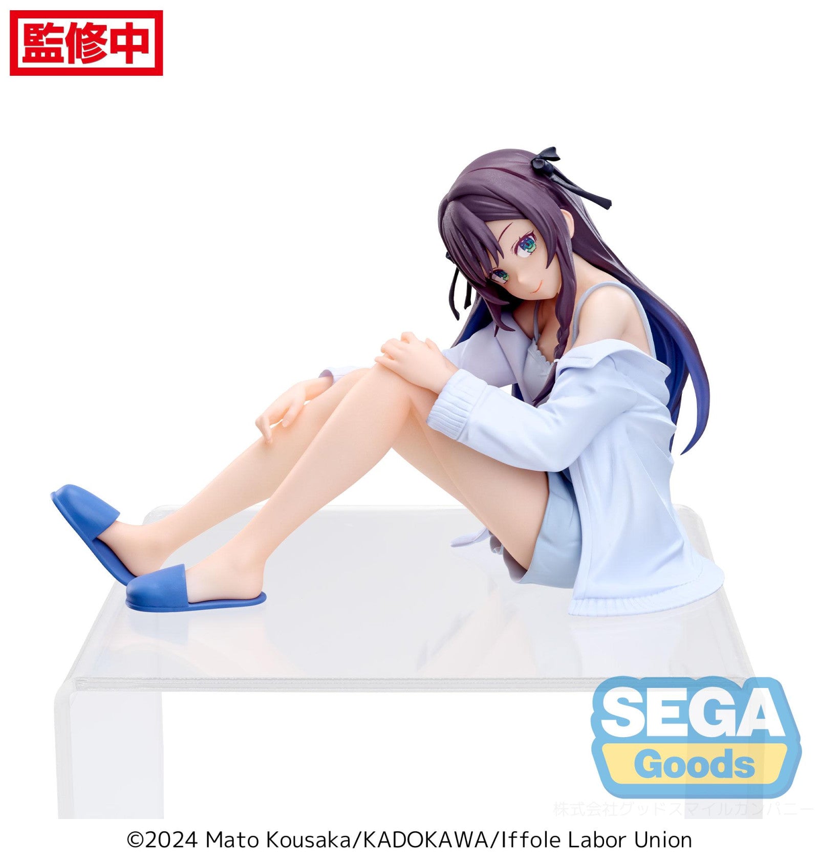 Anime figure of a girl with purple hair, green eyes, light blue shirt, shorts, and blue slippers, sitting casually.