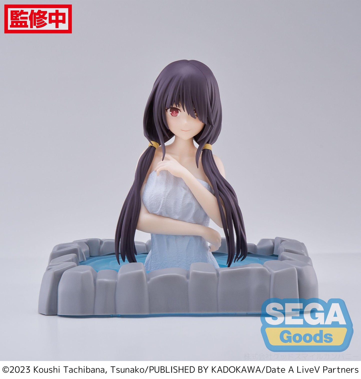 Good Smile Company "Date A Live V" Thermae Utopia Kurumi Tokisaki Pigtails Figure