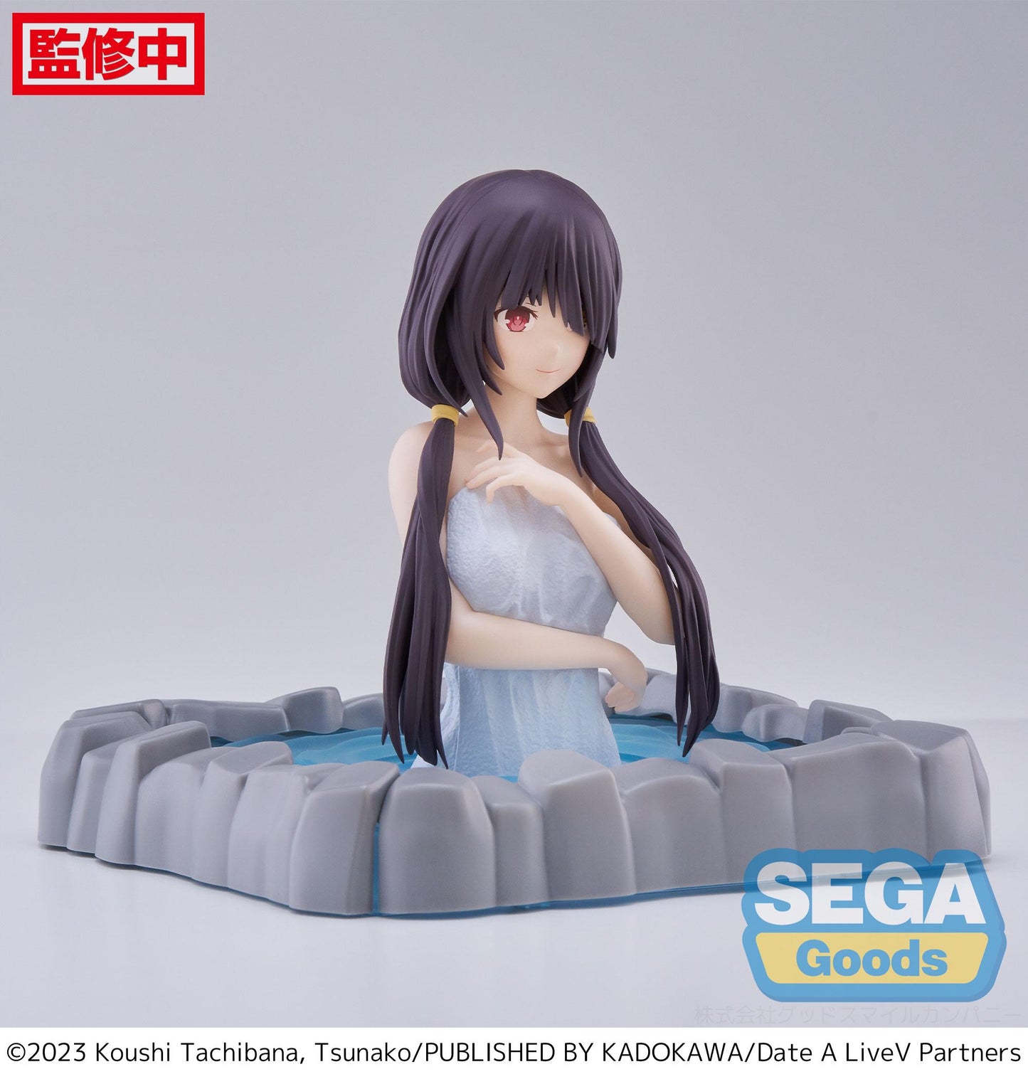 Good Smile Company "Date A Live V" Thermae Utopia Kurumi Tokisaki Pigtails Figure