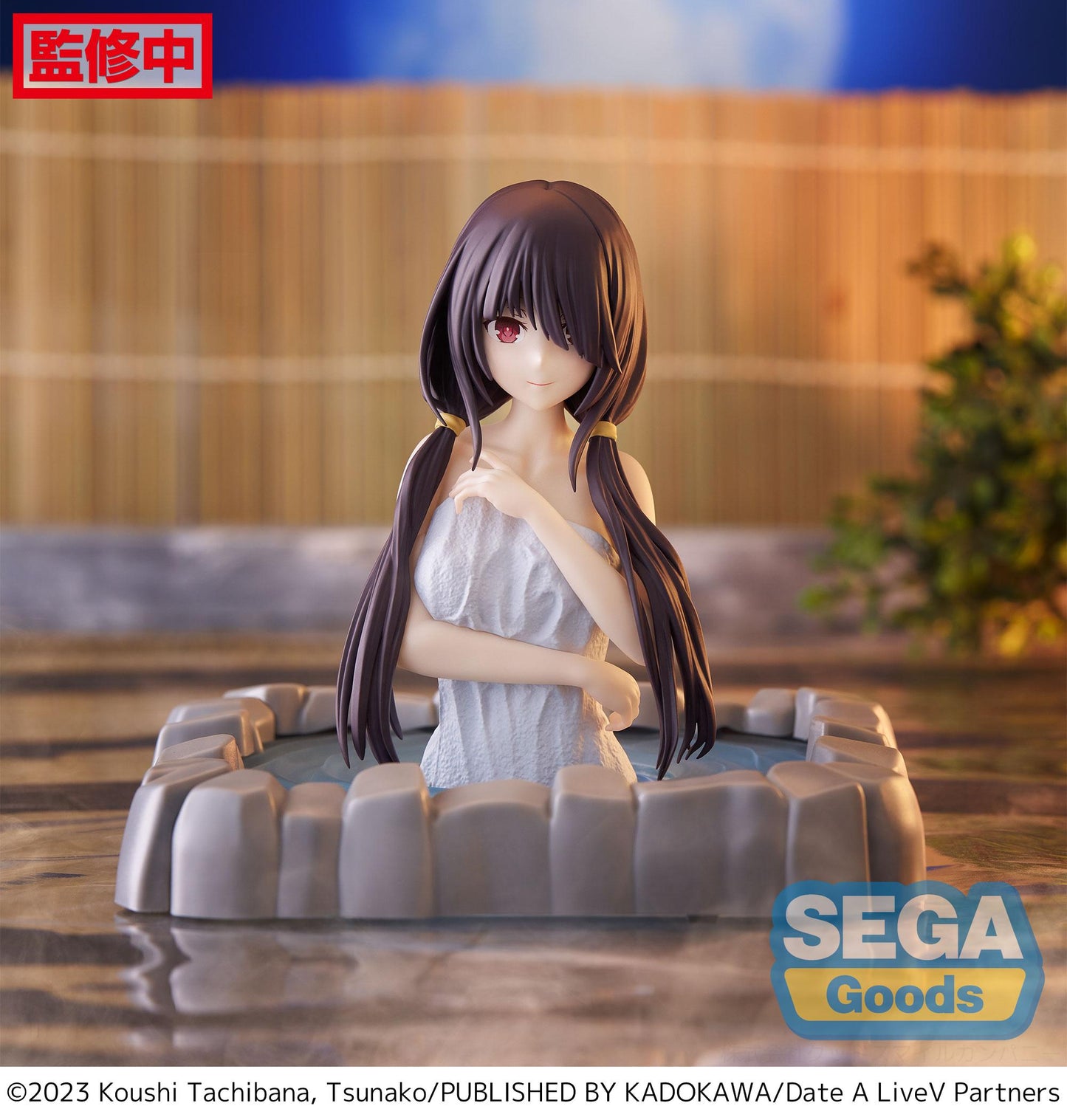 Good Smile Company "Date A Live V" Thermae Utopia Kurumi Tokisaki Pigtails Figure