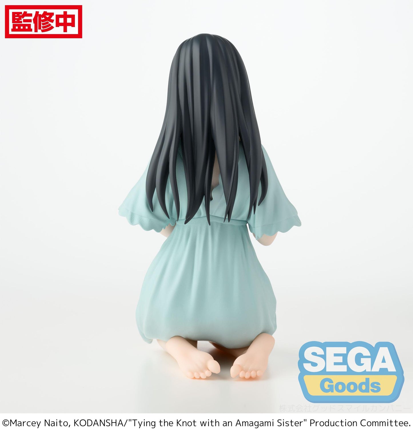 SEGA Tying the Knot with an Amagami Sister Yumemirize Yae Amagami Figure