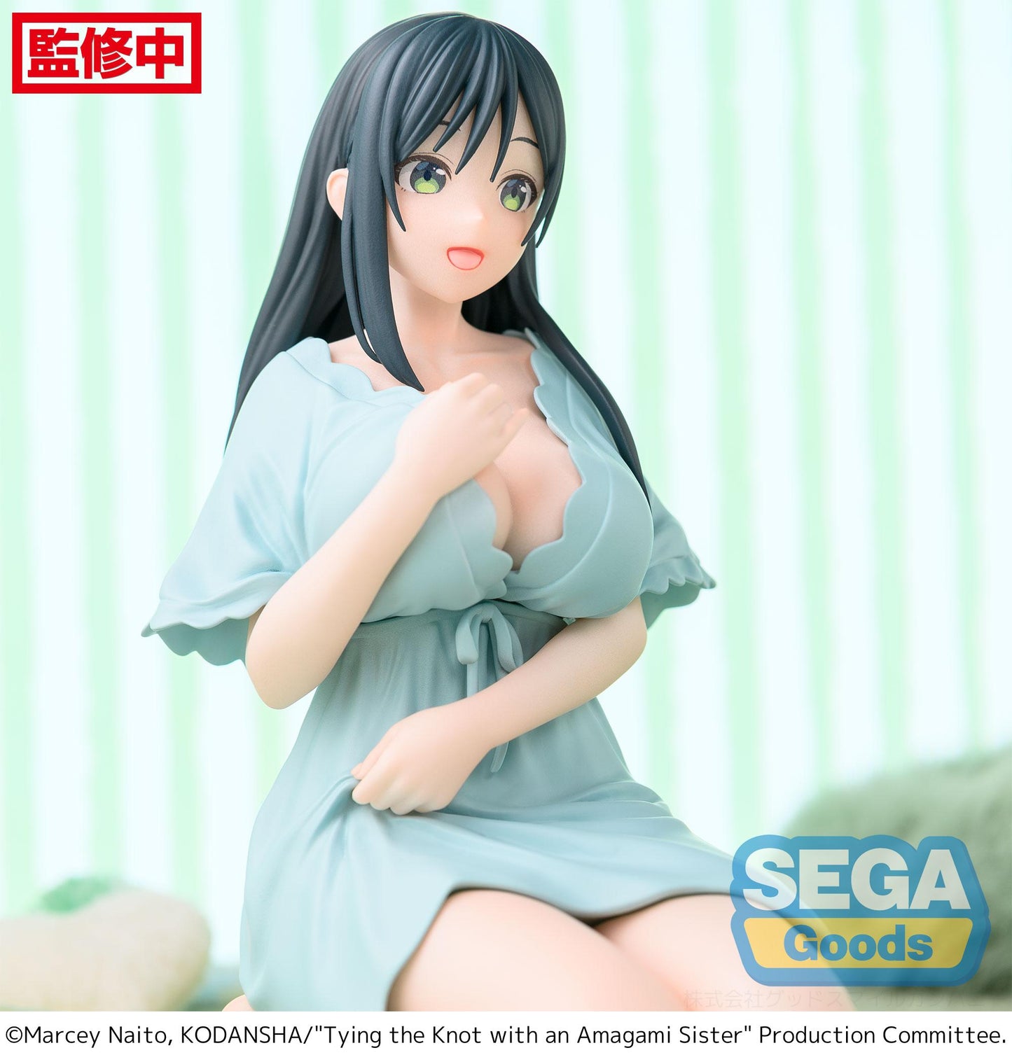 SEGA Tying the Knot with an Amagami Sister Yumemirize Yae Amagami Figure