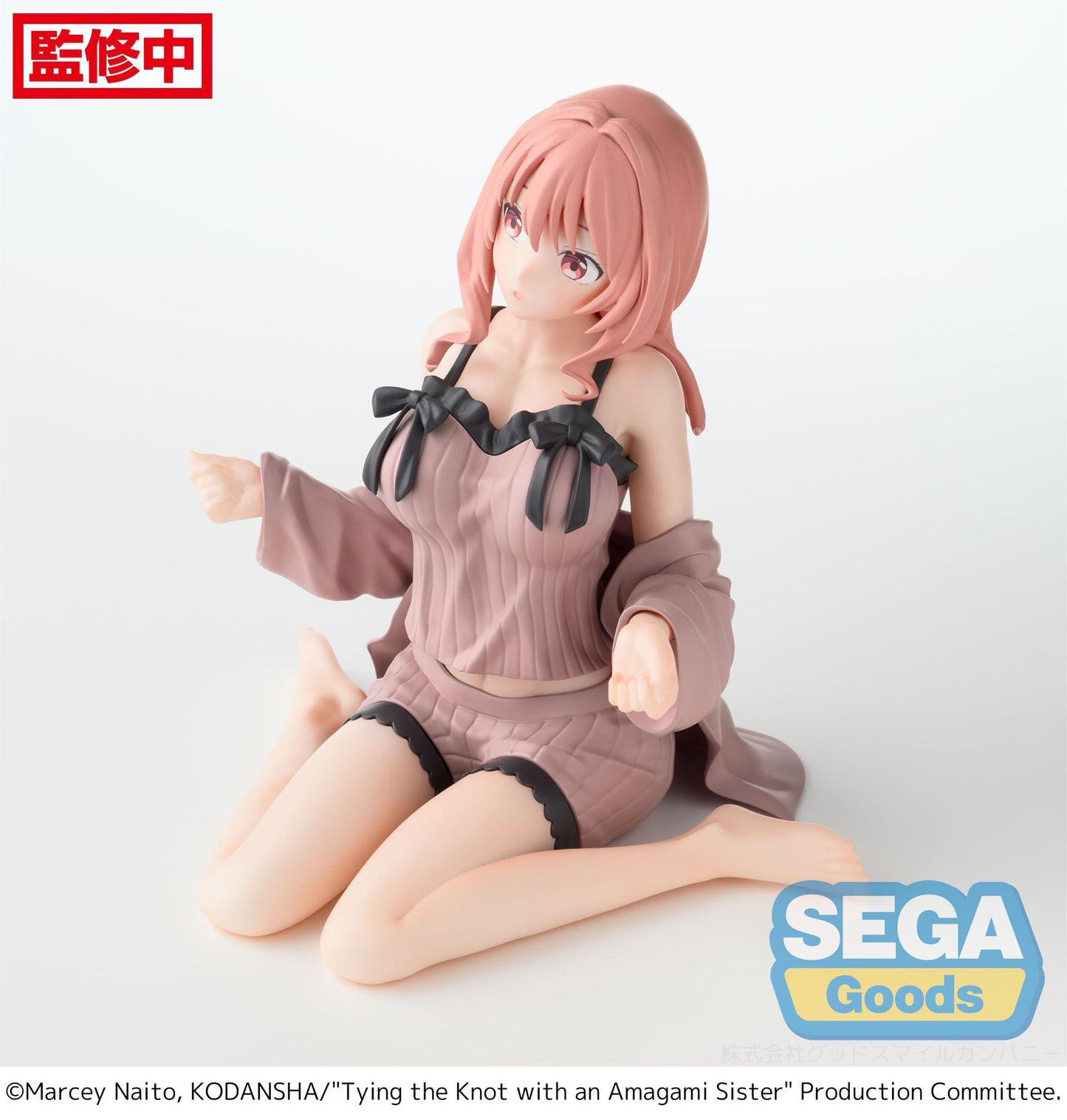SEGA Tying the Knot with an Amagami Sister Yumemirize Yuna Amagami Figure