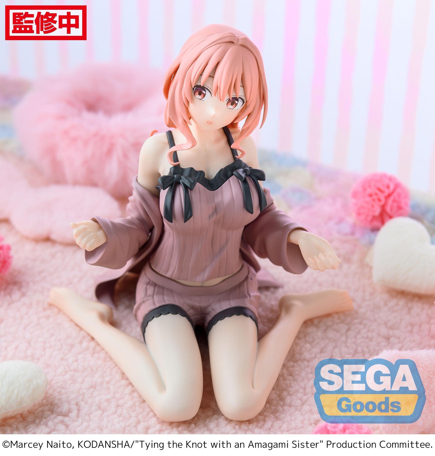 SEGA Tying the Knot with an Amagami Sister Yumemirize Yuna Amagami Figure