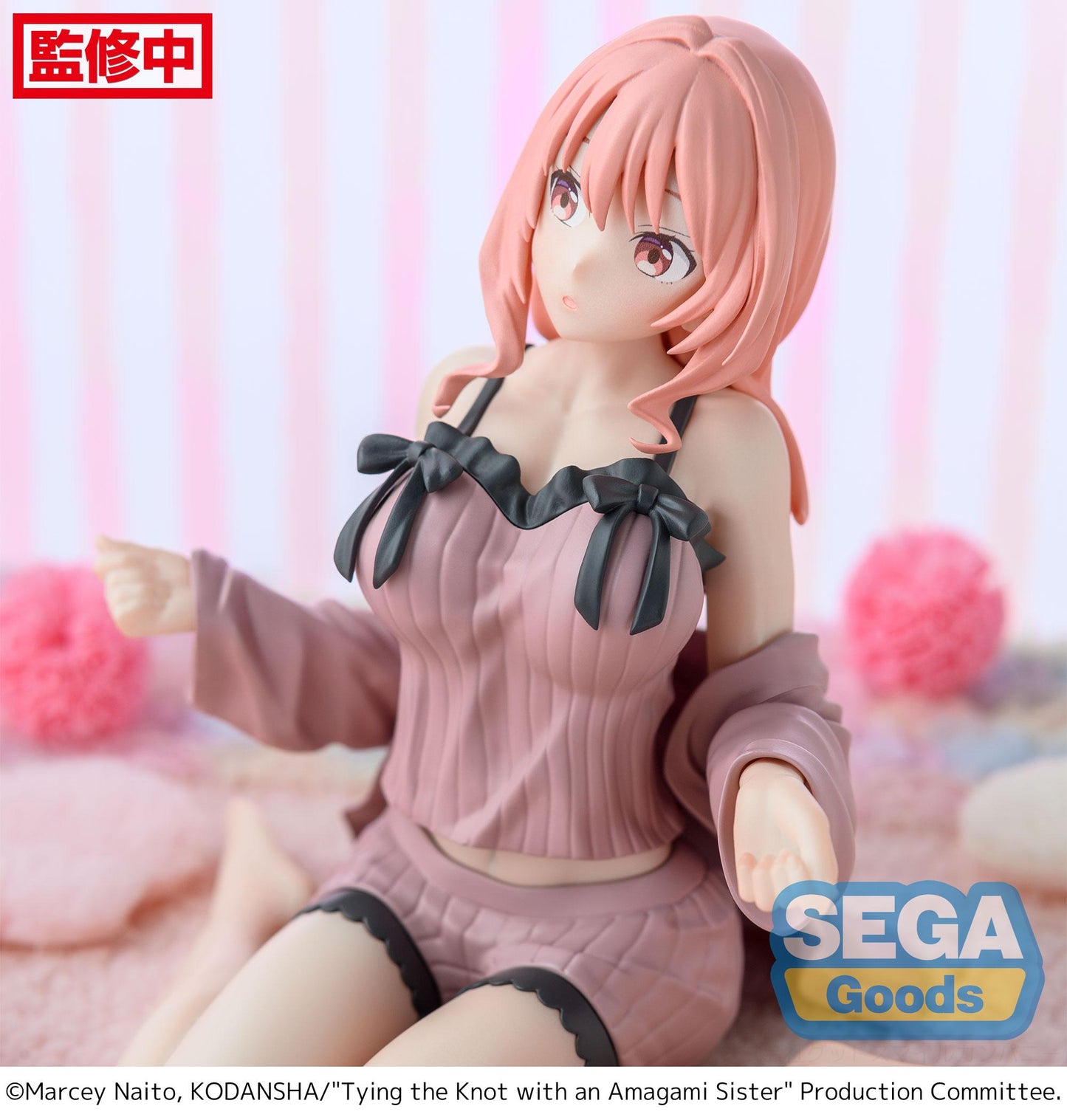 SEGA Tying the Knot with an Amagami Sister Yumemirize Yuna Amagami Figure