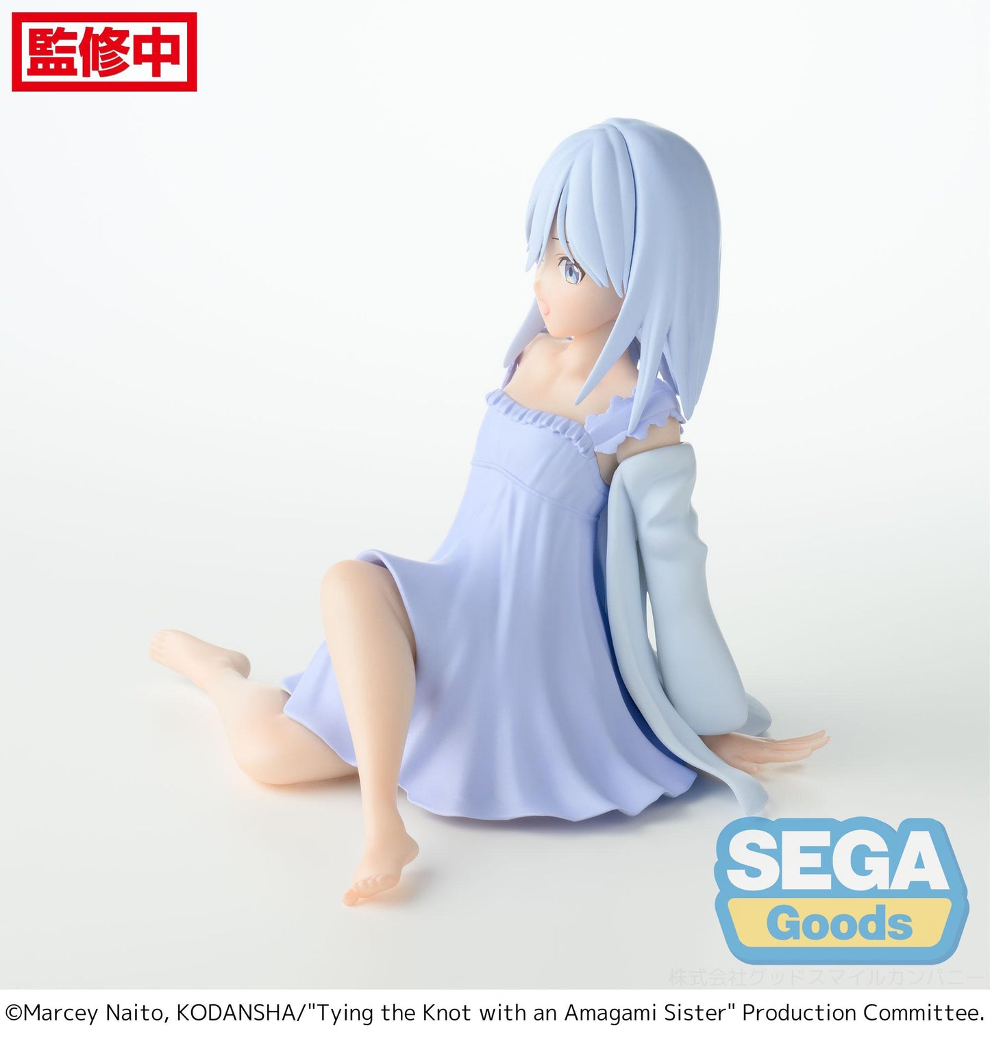 SEGA Tying the Knot with an Amagami Sister Yumemirize Asahi Amagami Figure