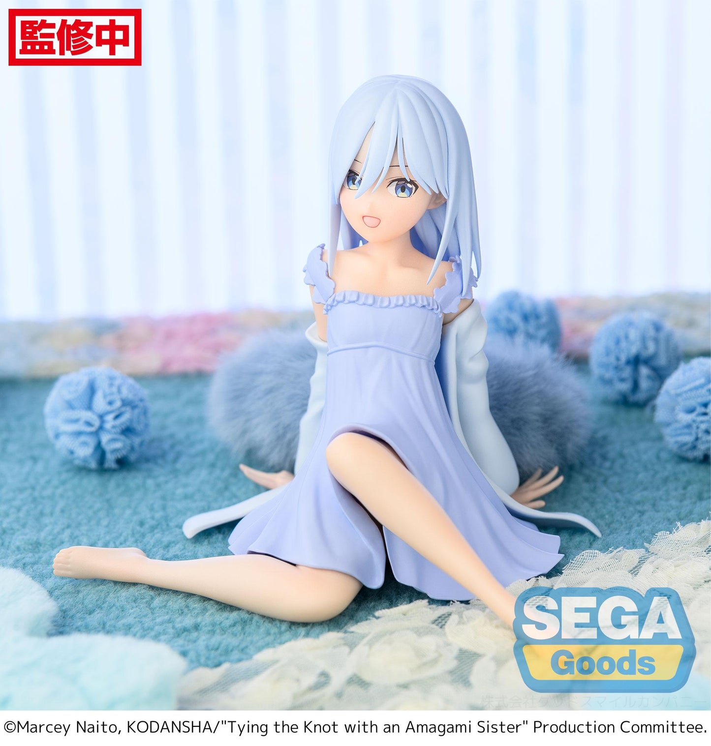 SEGA Tying the Knot with an Amagami Sister Yumemirize Asahi Amagami Figure