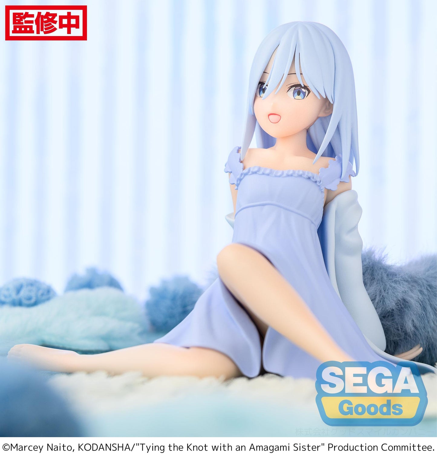 SEGA Tying the Knot with an Amagami Sister Yumemirize Asahi Amagami Figure