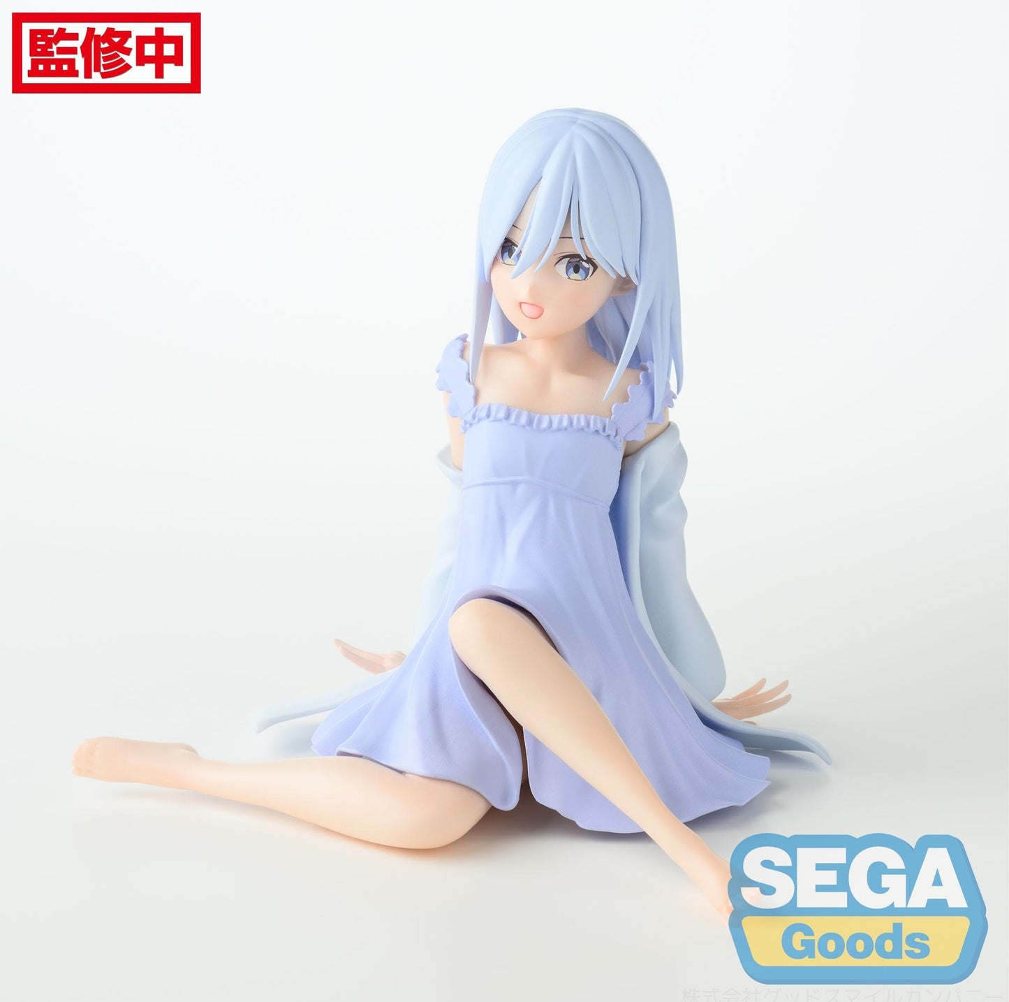 SEGA Tying the Knot with an Amagami Sister Yumemirize Asahi Amagami Figure