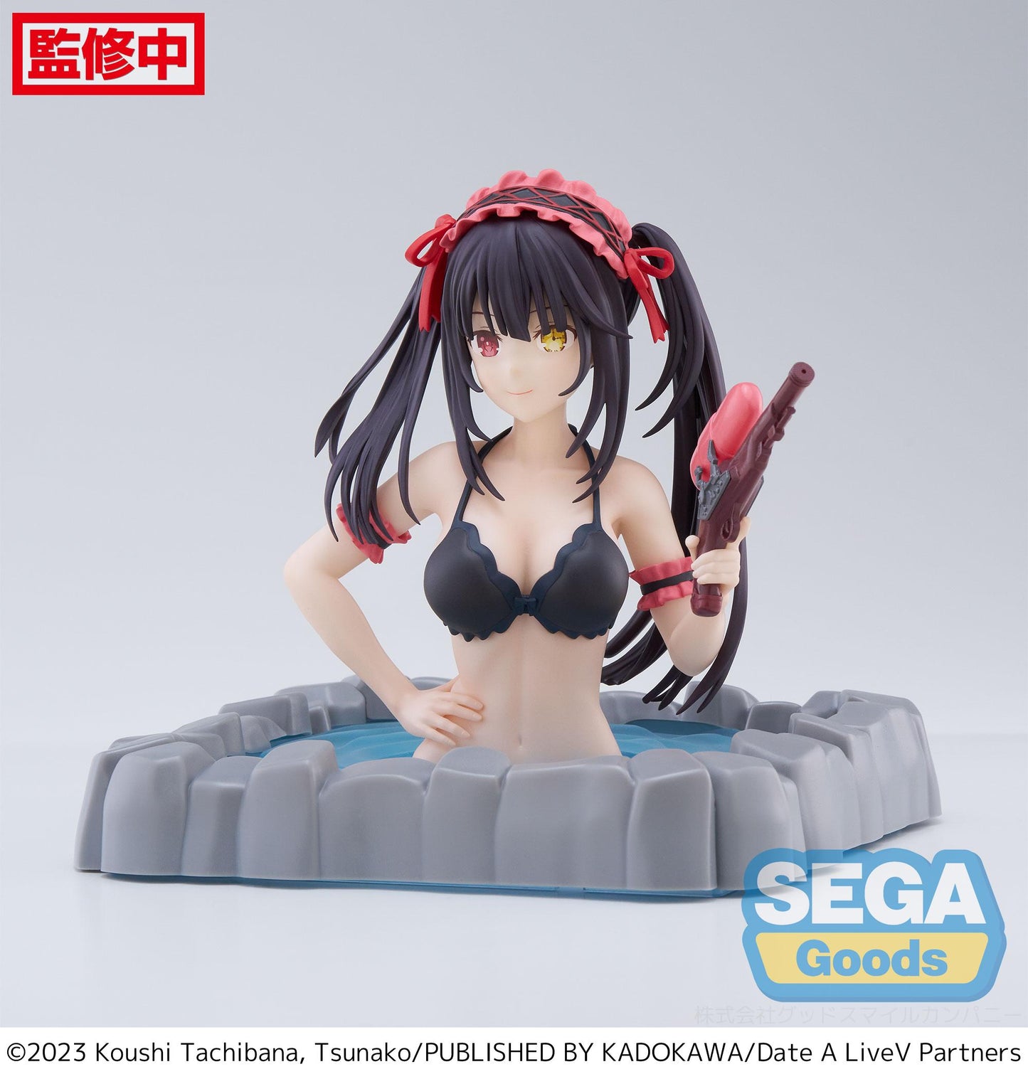 Good Smile Company "Date A Live V" Thermae Utopia Kurumi Tokisaki Figure
