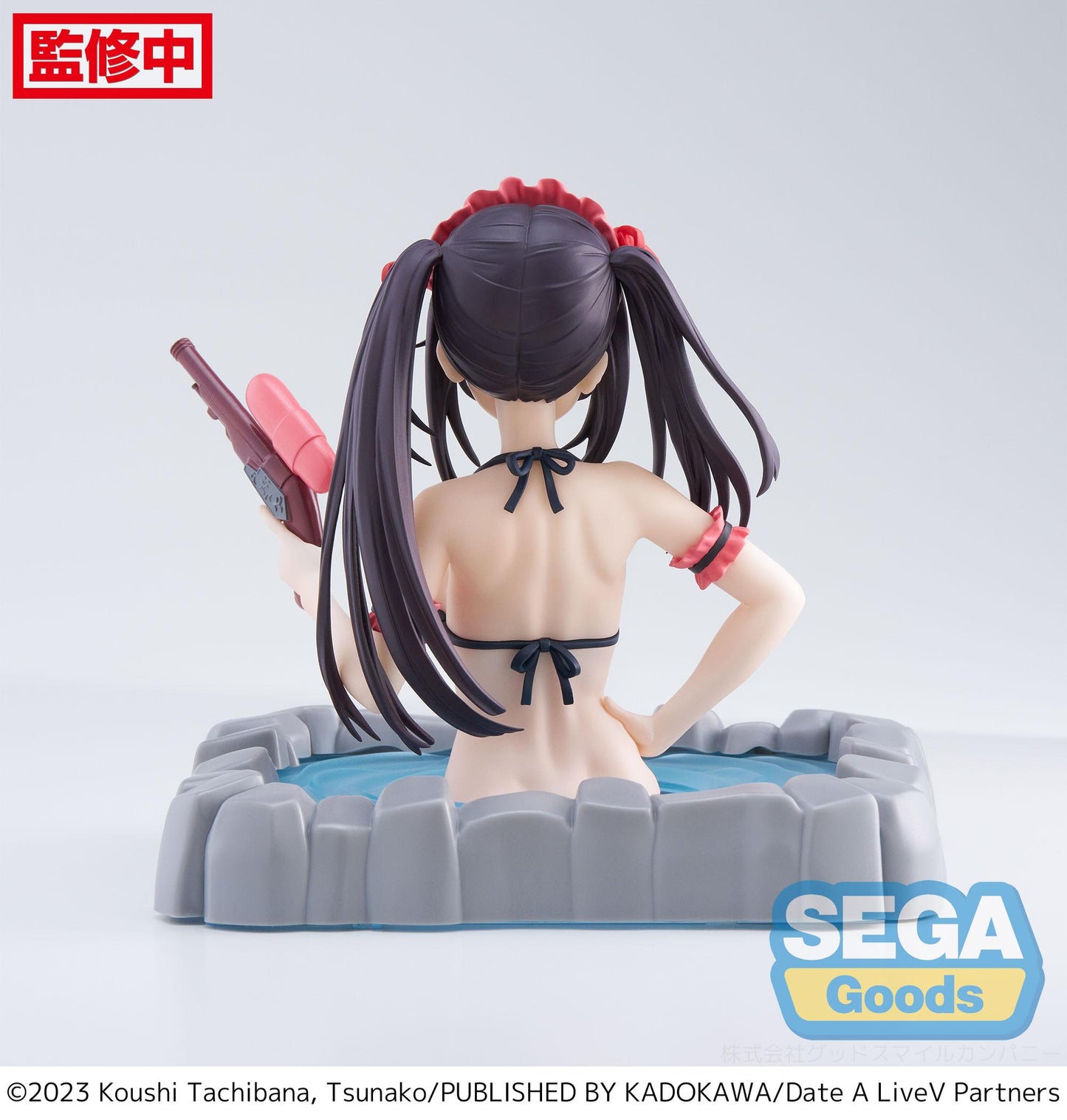 Good Smile Company "Date A Live V" Thermae Utopia Kurumi Tokisaki Figure