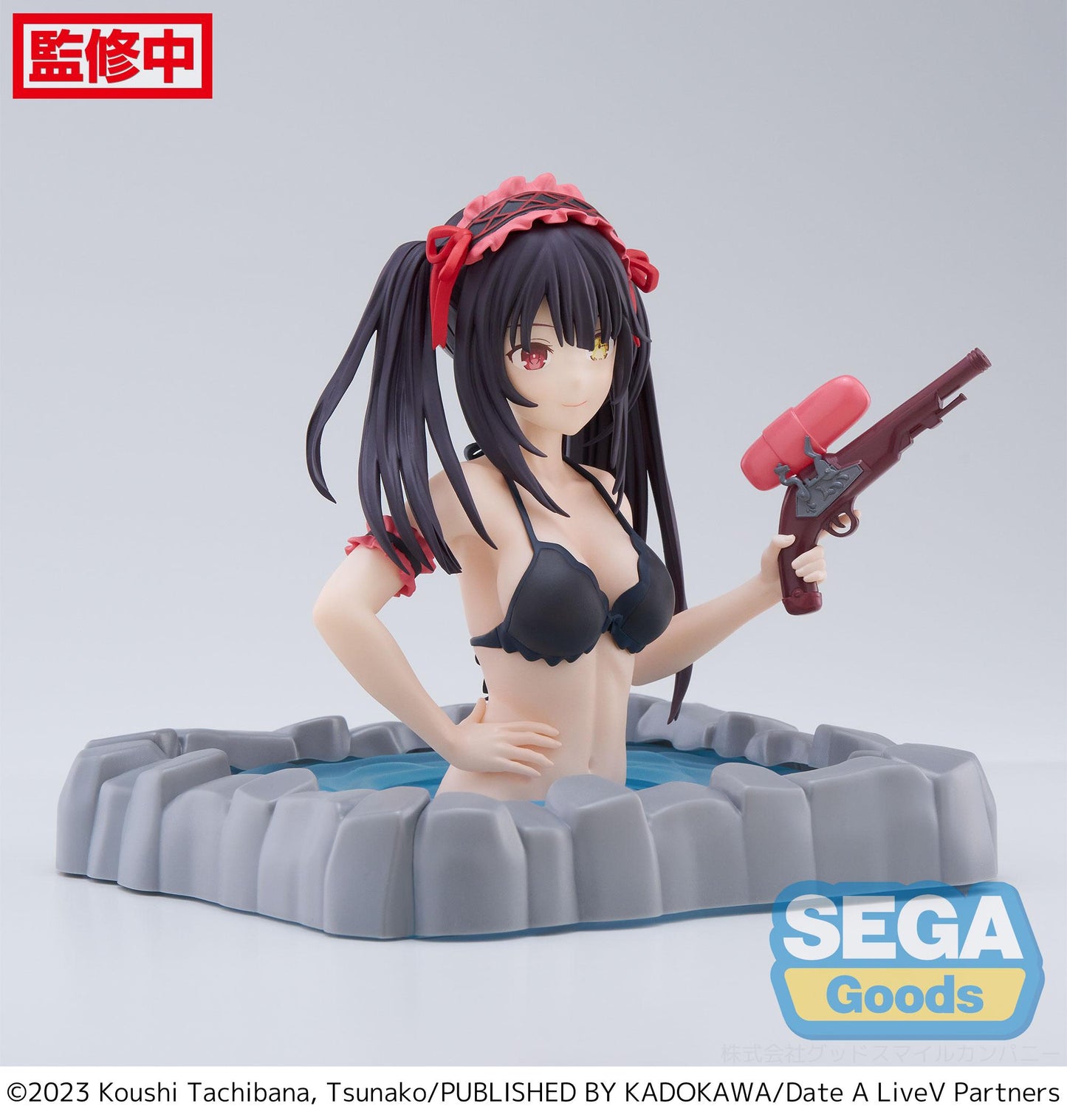Good Smile Company "Date A Live V" Thermae Utopia Kurumi Tokisaki Figure