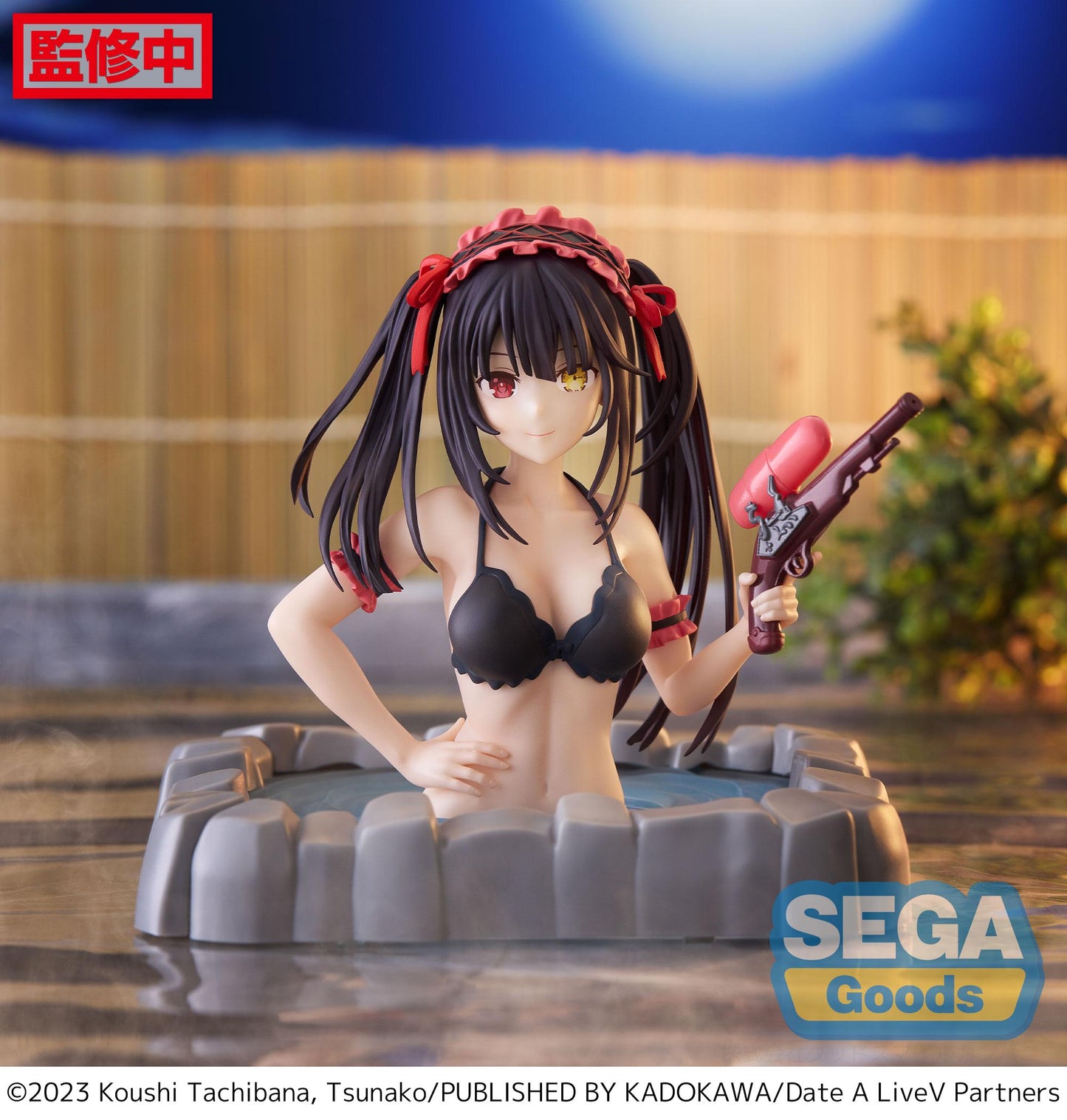 Good Smile Company "Date A Live V" Thermae Utopia Kurumi Tokisaki Figure