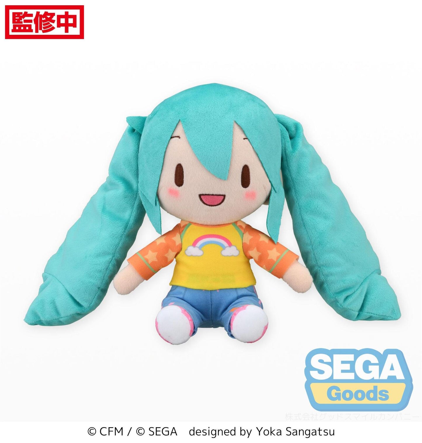 SEGA Hatsune Miku x Love and Berry Dress Up and Dance! Fuwa Petit Hatsune Miku Love Costume Version Plush Medium