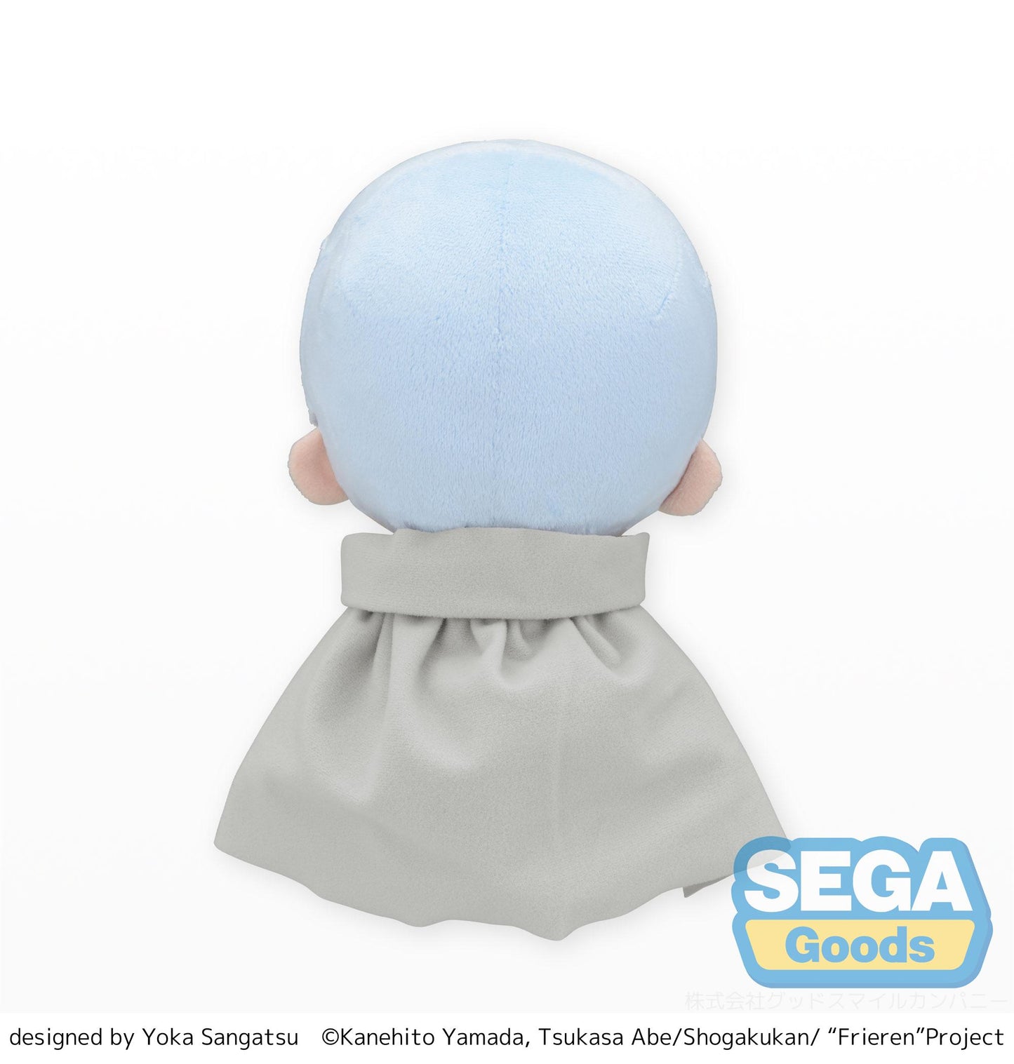 SEGA Frieren: Beyond Journey's End Fuwa Petit Himmel Plush Toy - Medium