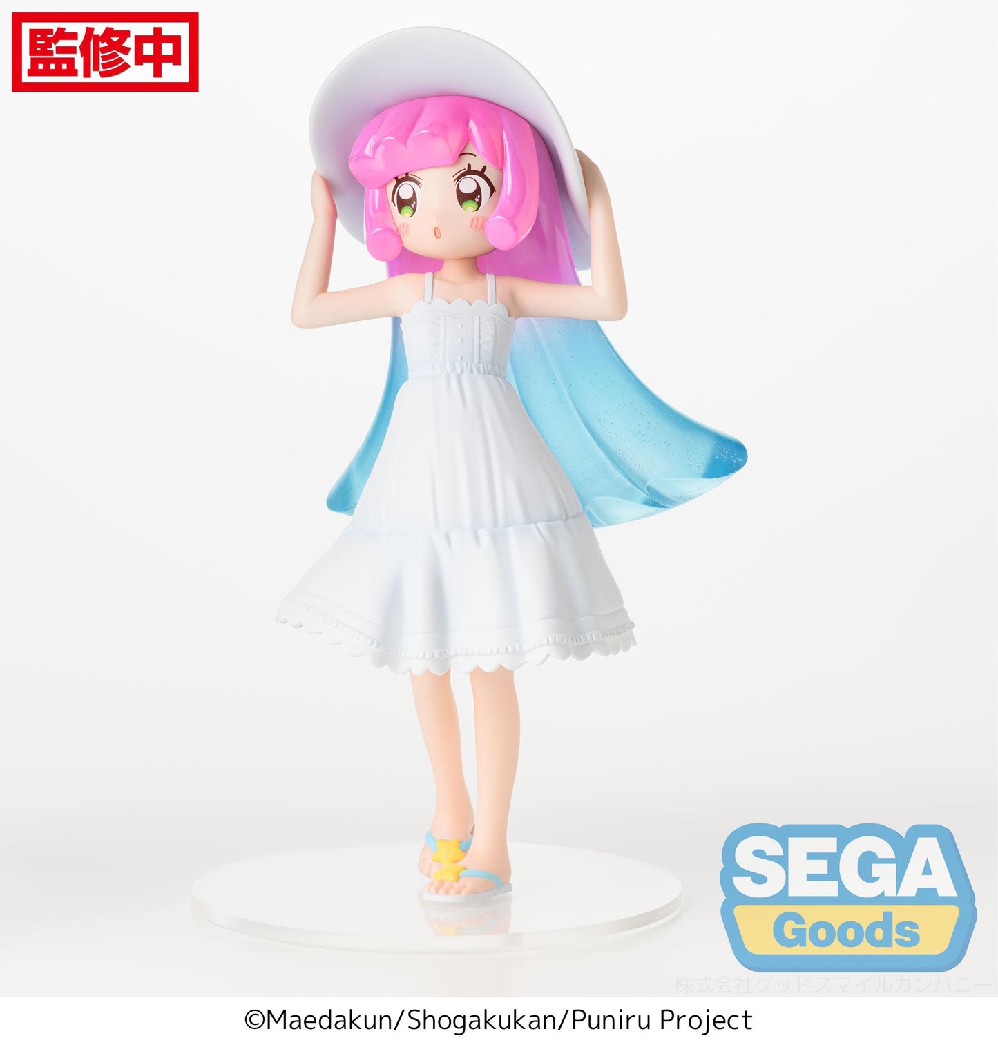 Good Smile Company Puniru is a Kawaii Slime: Luminasta TV Anime Puniru a Kawaii Me in the Cool Summer Resort Figure
