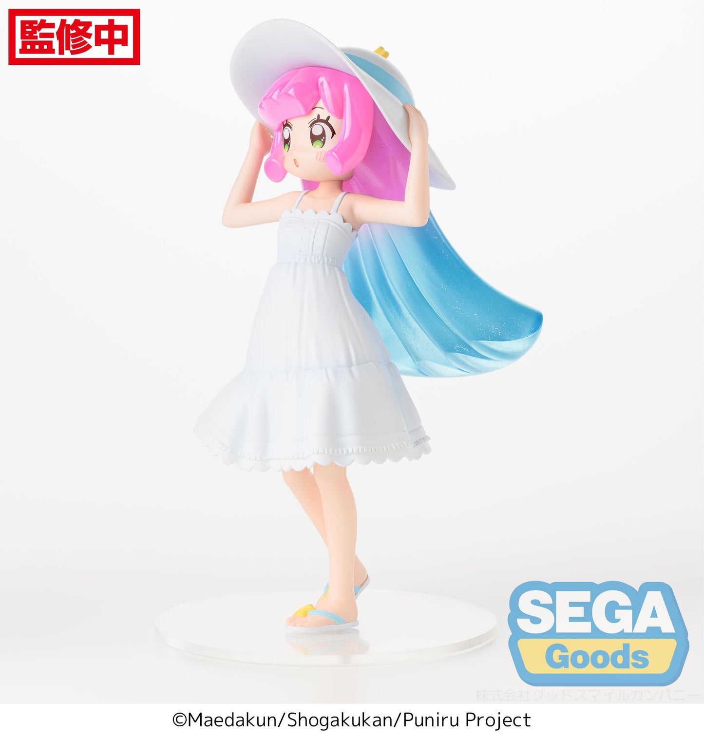 Good Smile Company Puniru is a Kawaii Slime: Luminasta TV Anime Puniru a Kawaii Me in the Cool Summer Resort Figure