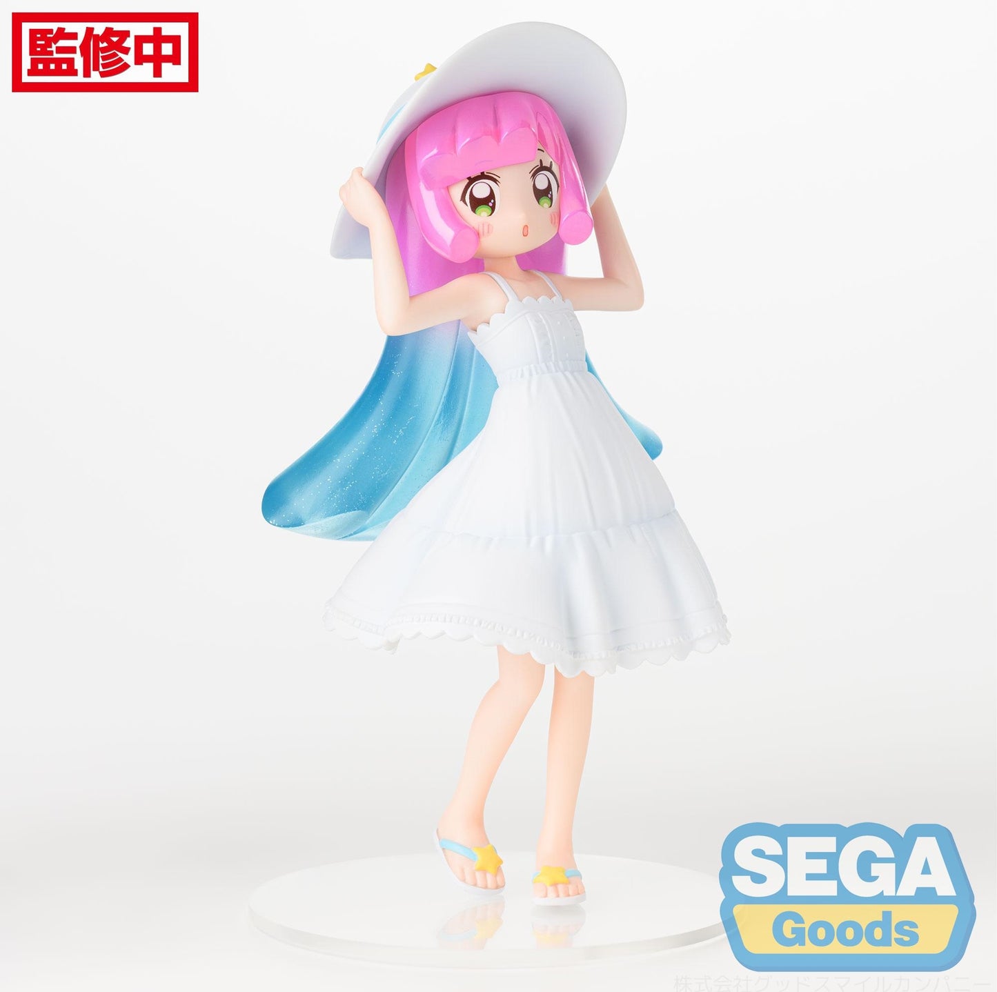Good Smile Company Puniru is a Kawaii Slime: Luminasta TV Anime Puniru a Kawaii Me in the Cool Summer Resort Figure