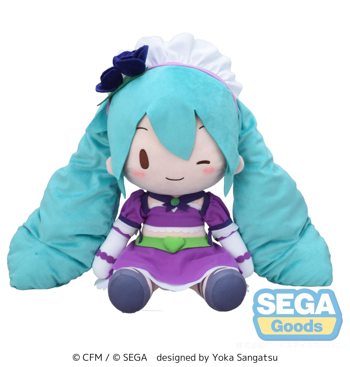 SEGA Hatsune Miku x Love and Berry Dress Up and Dance! Fuwa Petit Sparkly Purple Plush (LL Size)