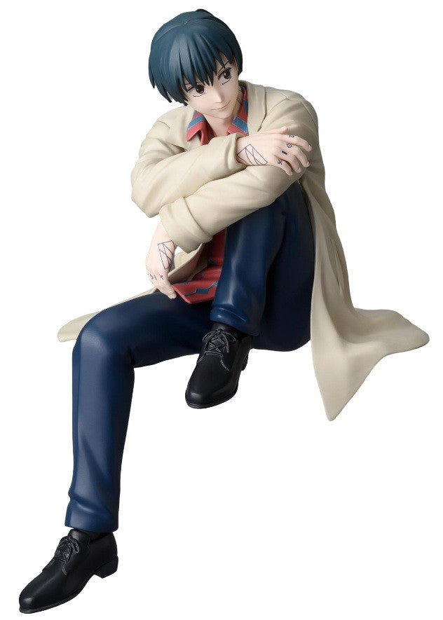 SEGA Sakamoto Days Nagumo PM Perching Figure