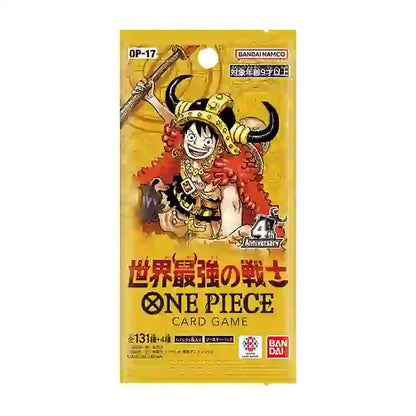 One Piece Card Game - The World's Strongest Warrior OP-17 Booster Box (Japanese)
