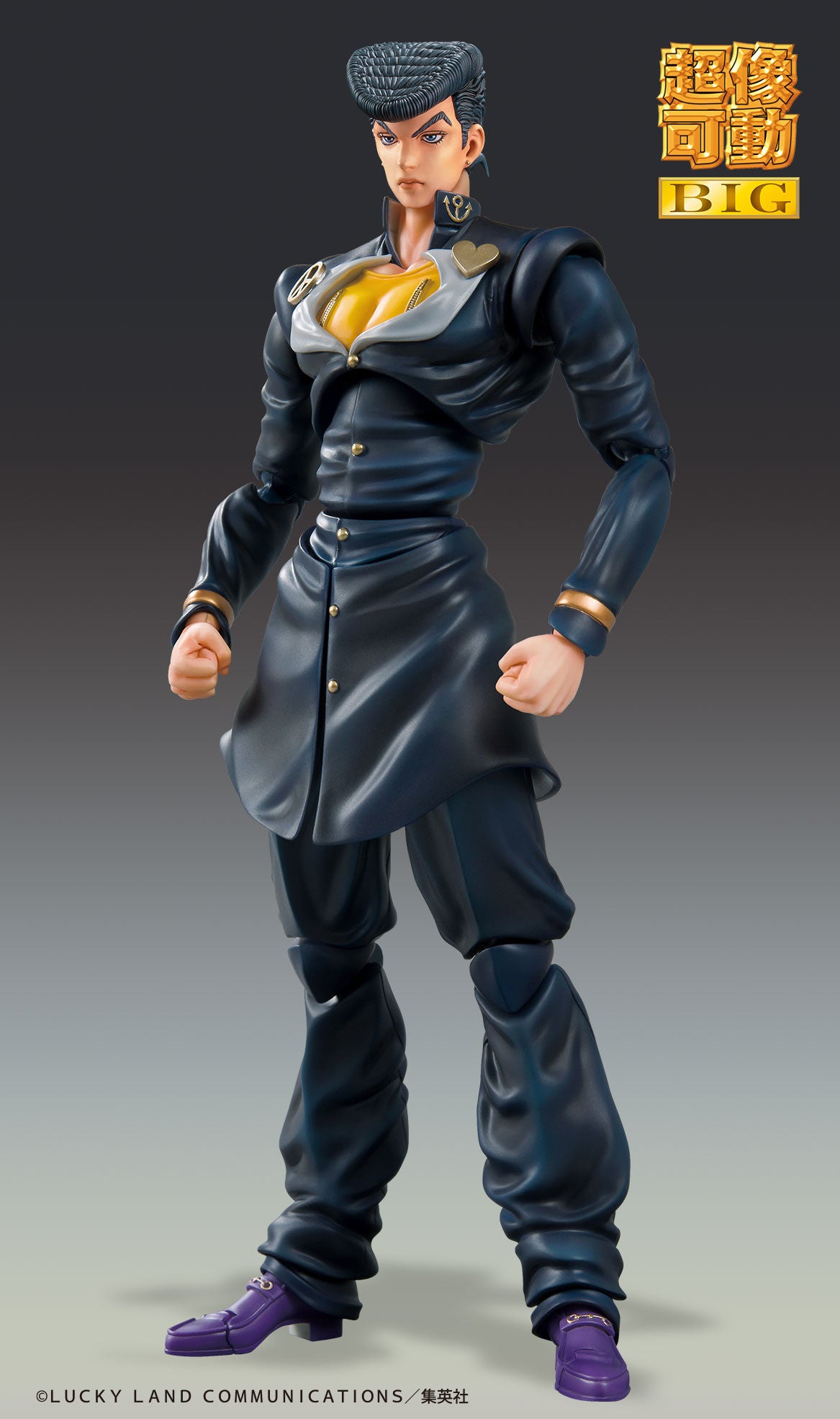 Medicos Jojo's Bizarre Adventure: Part 4 Diamond is Unbreakable Chozokado Big Josuke Higashikata Figure