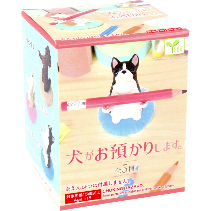 Dogs Will Hold It For You Blind Box