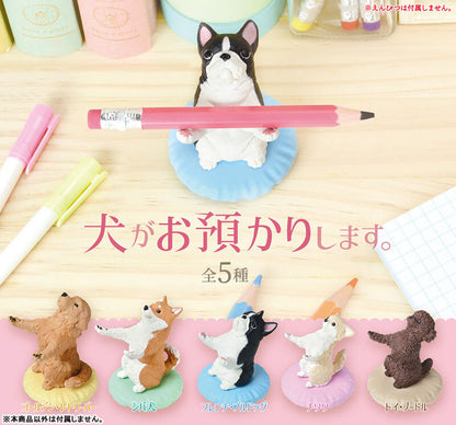 Dogs Will Hold It For You Blind Box - Good Games