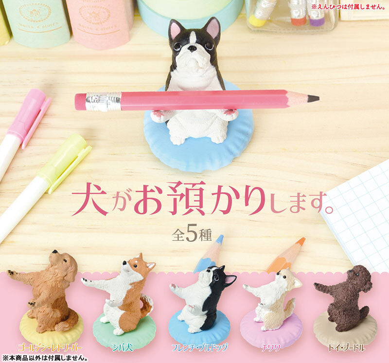 Dogs Will Hold It For You Blind Box