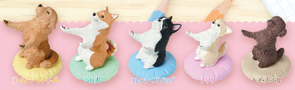 Dogs Will Hold It For You Blind Box