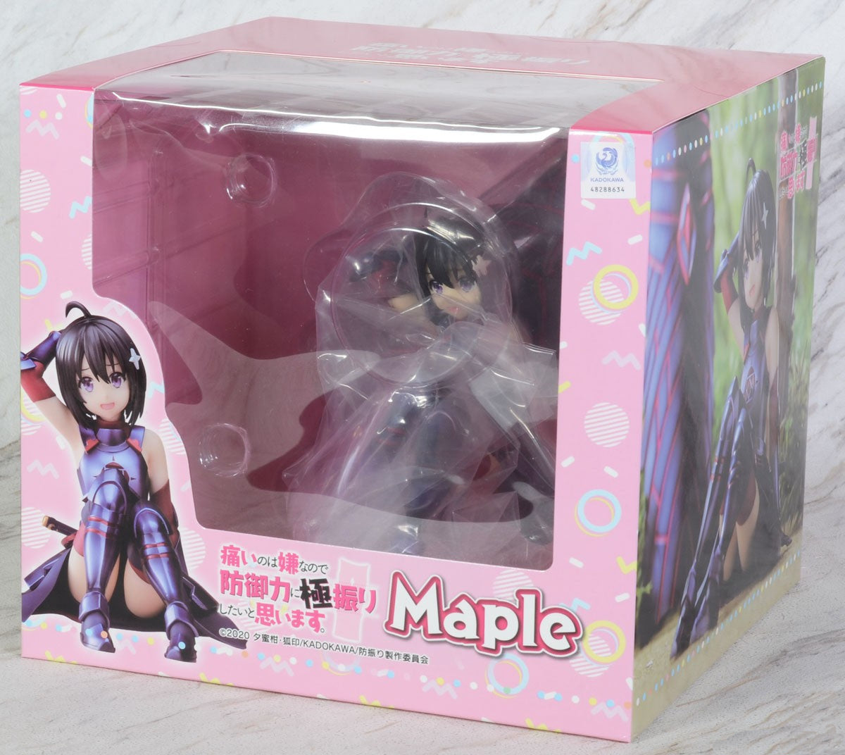 Bofuri Maple 17 scale figure in box showing figure and anime art